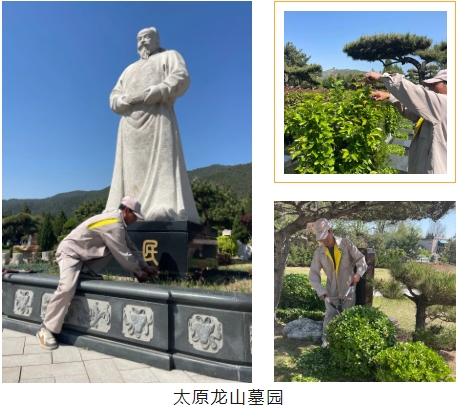 美高梅集团4688am(唯一)有限公司官网