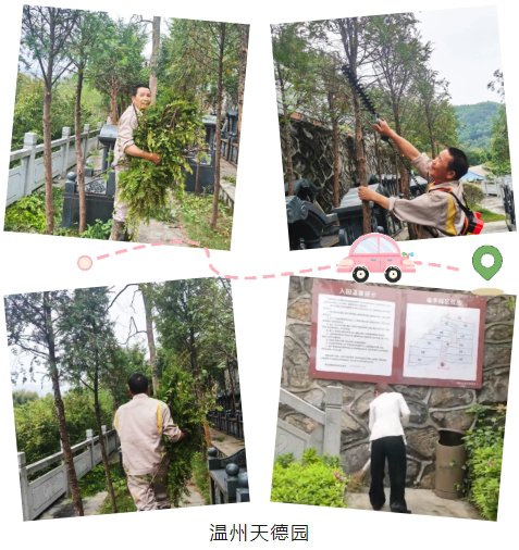 美高梅集团4688am(唯一)有限公司官网