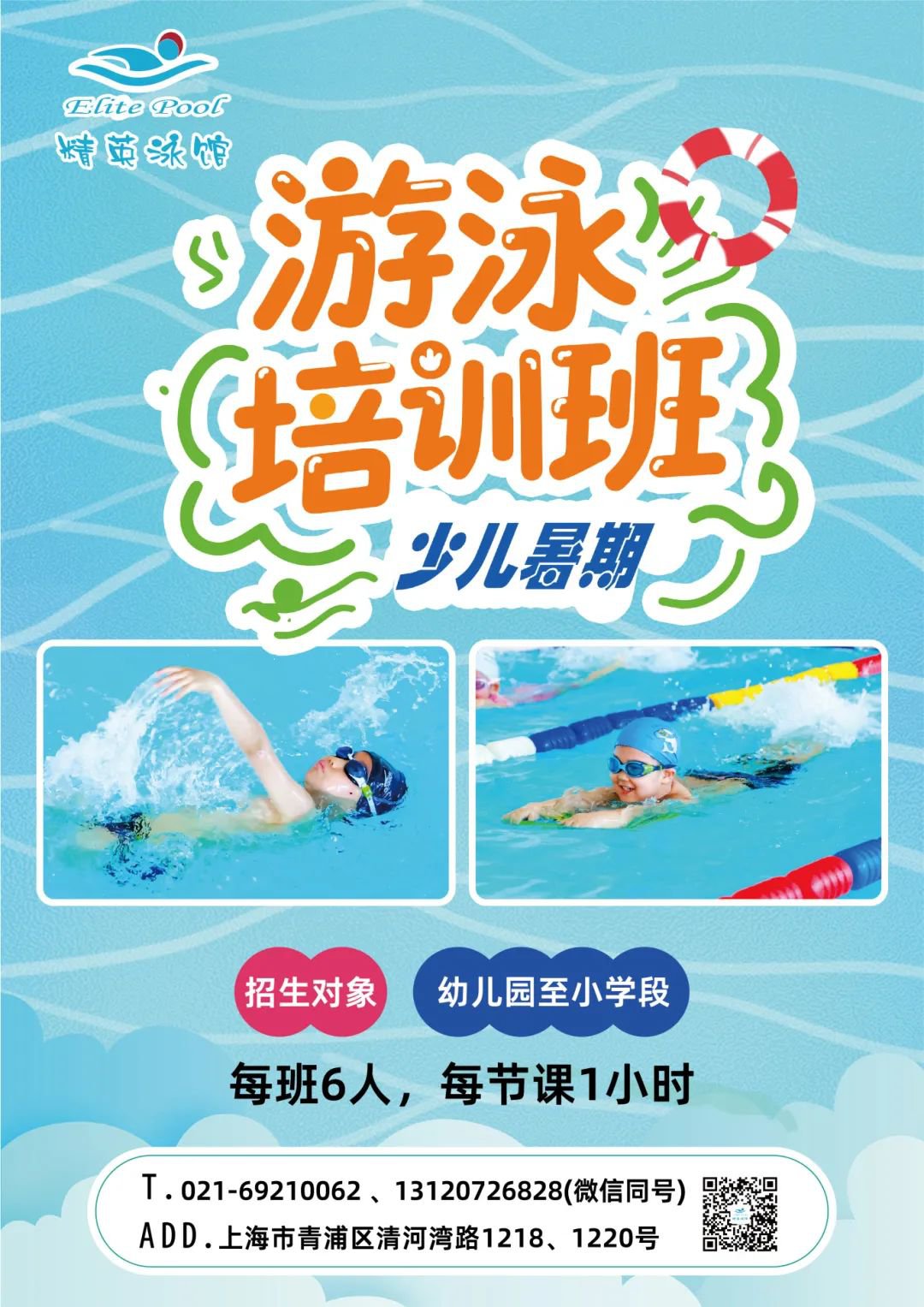 美高梅集团4688am(唯一)有限公司官网