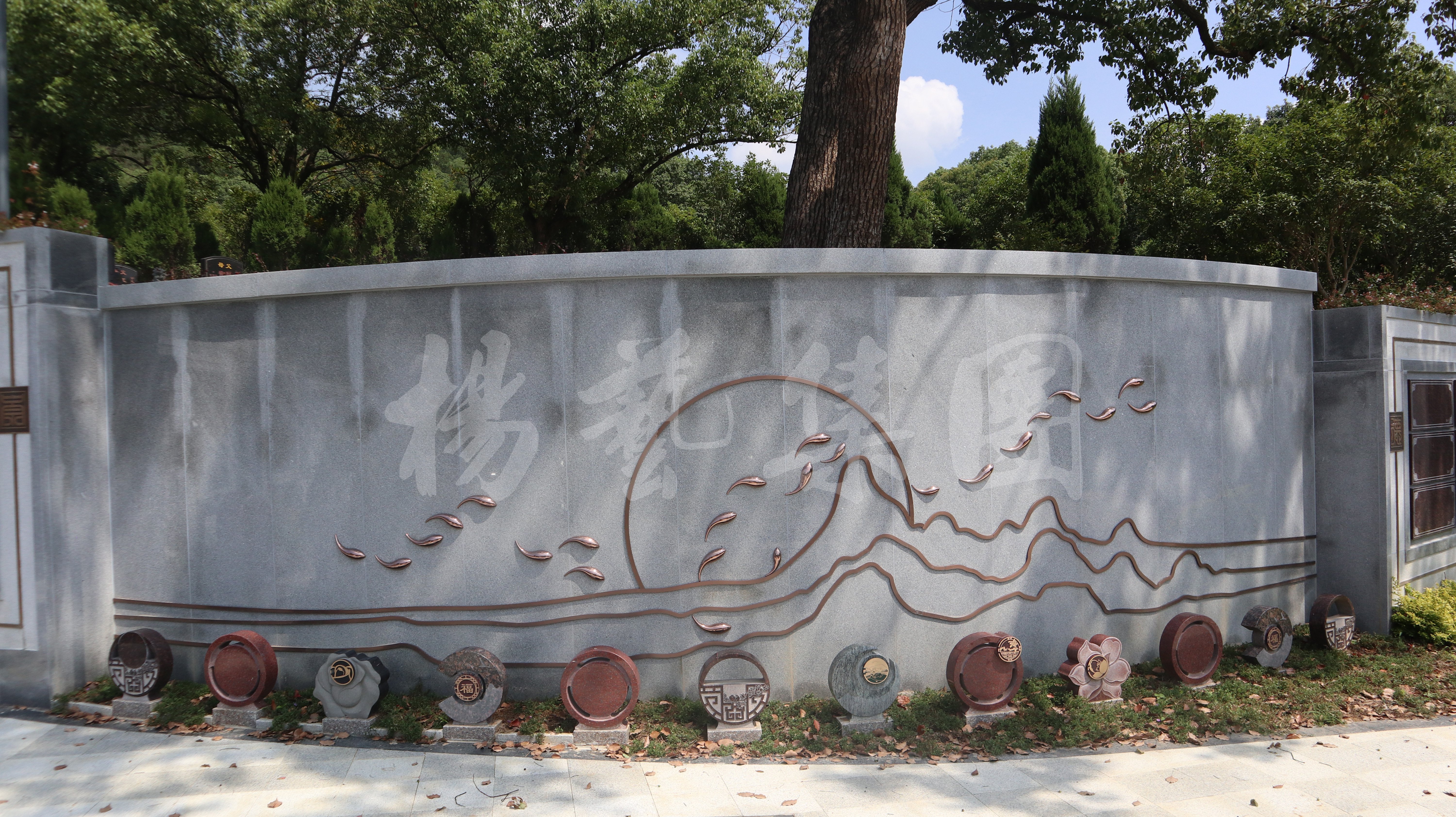 美高梅集团4688am(唯一)有限公司官网