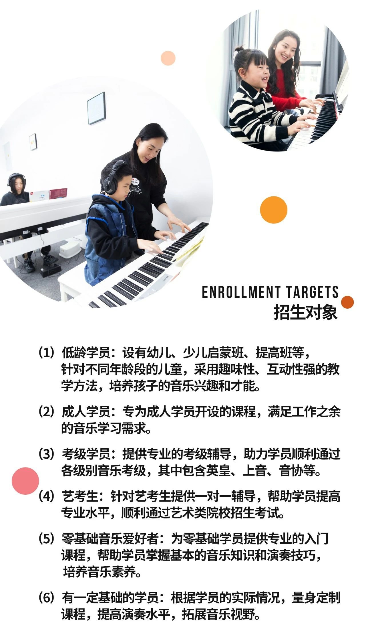 美高梅集团4688am(唯一)有限公司官网