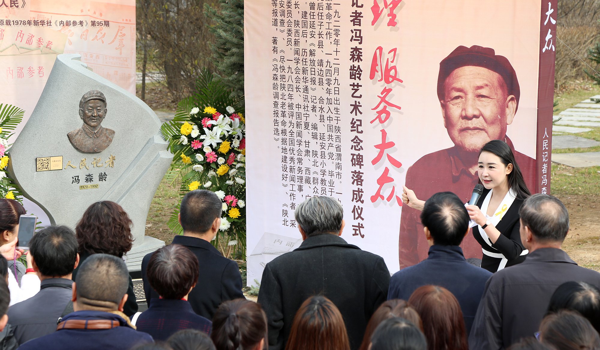 美高梅集团4688am(唯一)有限公司官网