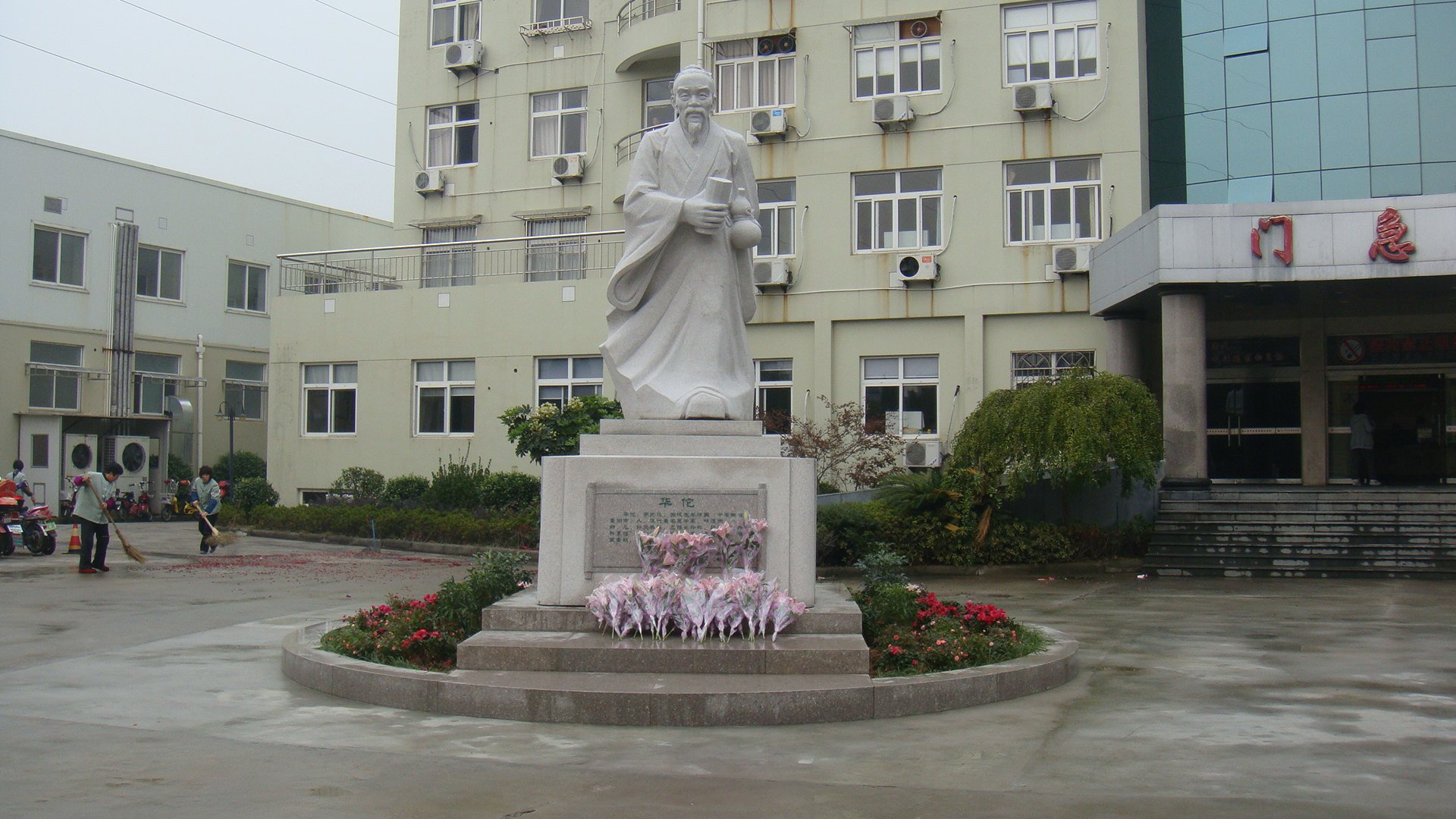 美高梅集团4688am(唯一)有限公司官网