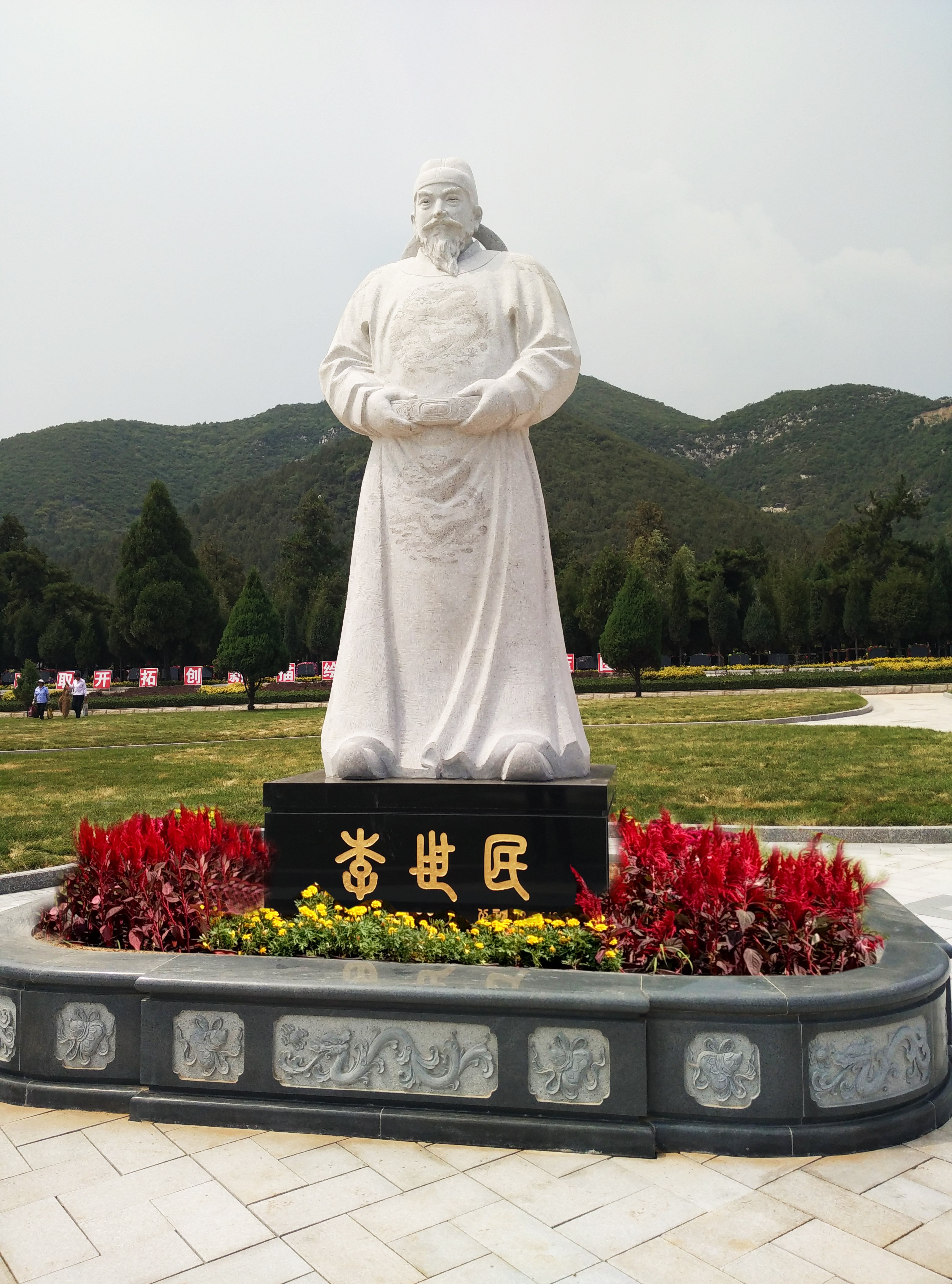 美高梅集团4688am(唯一)有限公司官网