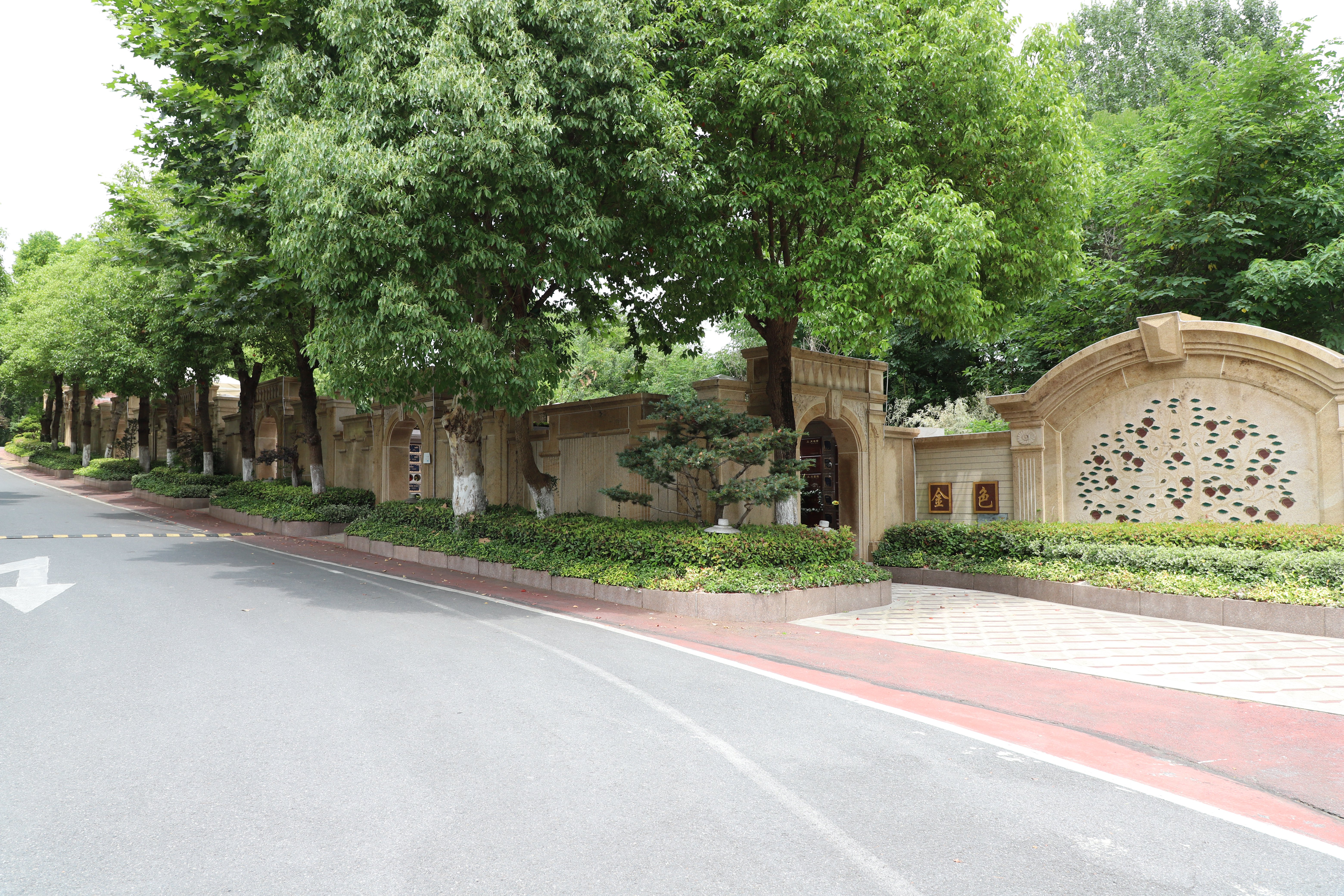 以巧思拓空间，，，，，以匠心筑温情——南京雨花台好事园金色蓝湾