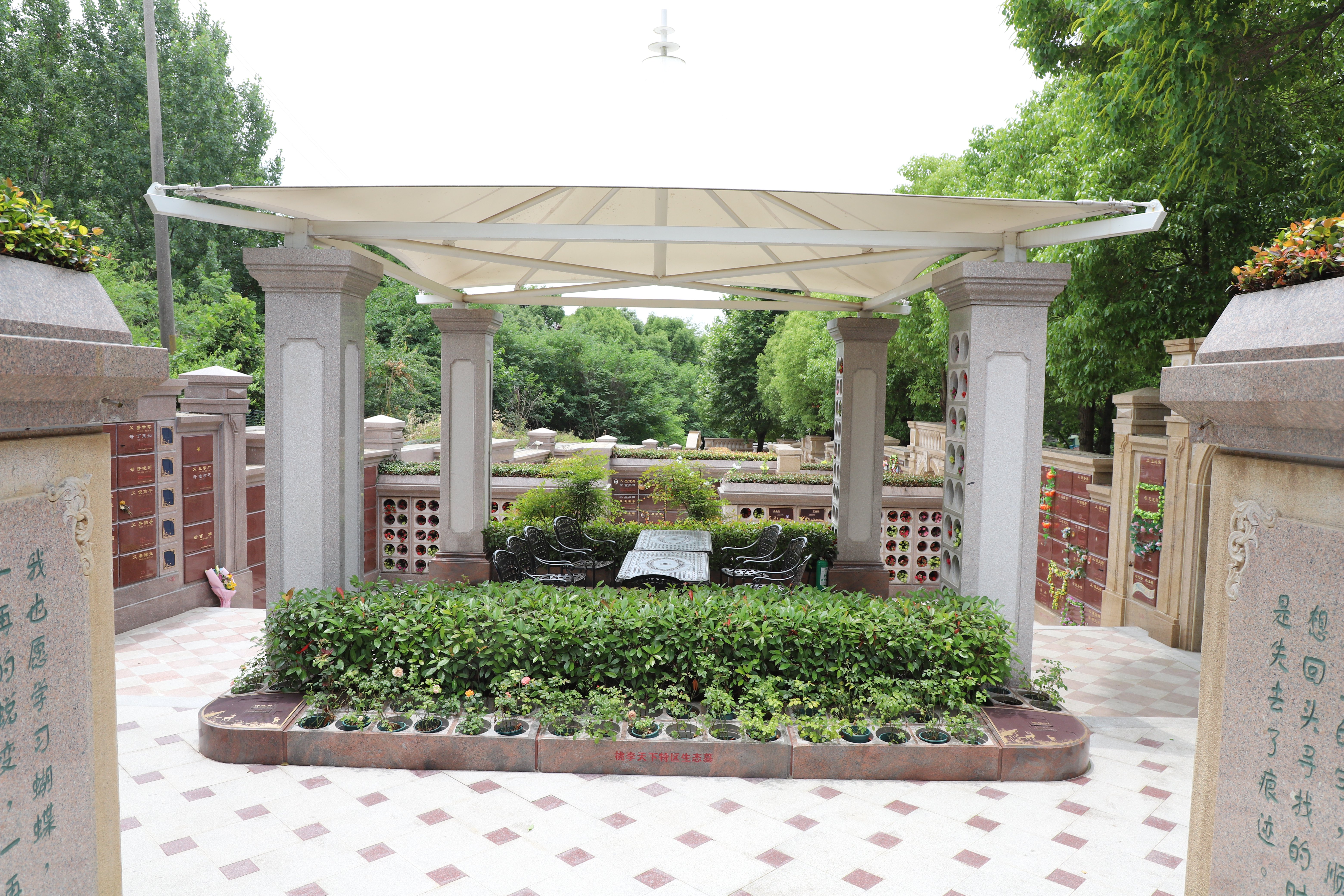 美高梅集团4688am(唯一)有限公司官网