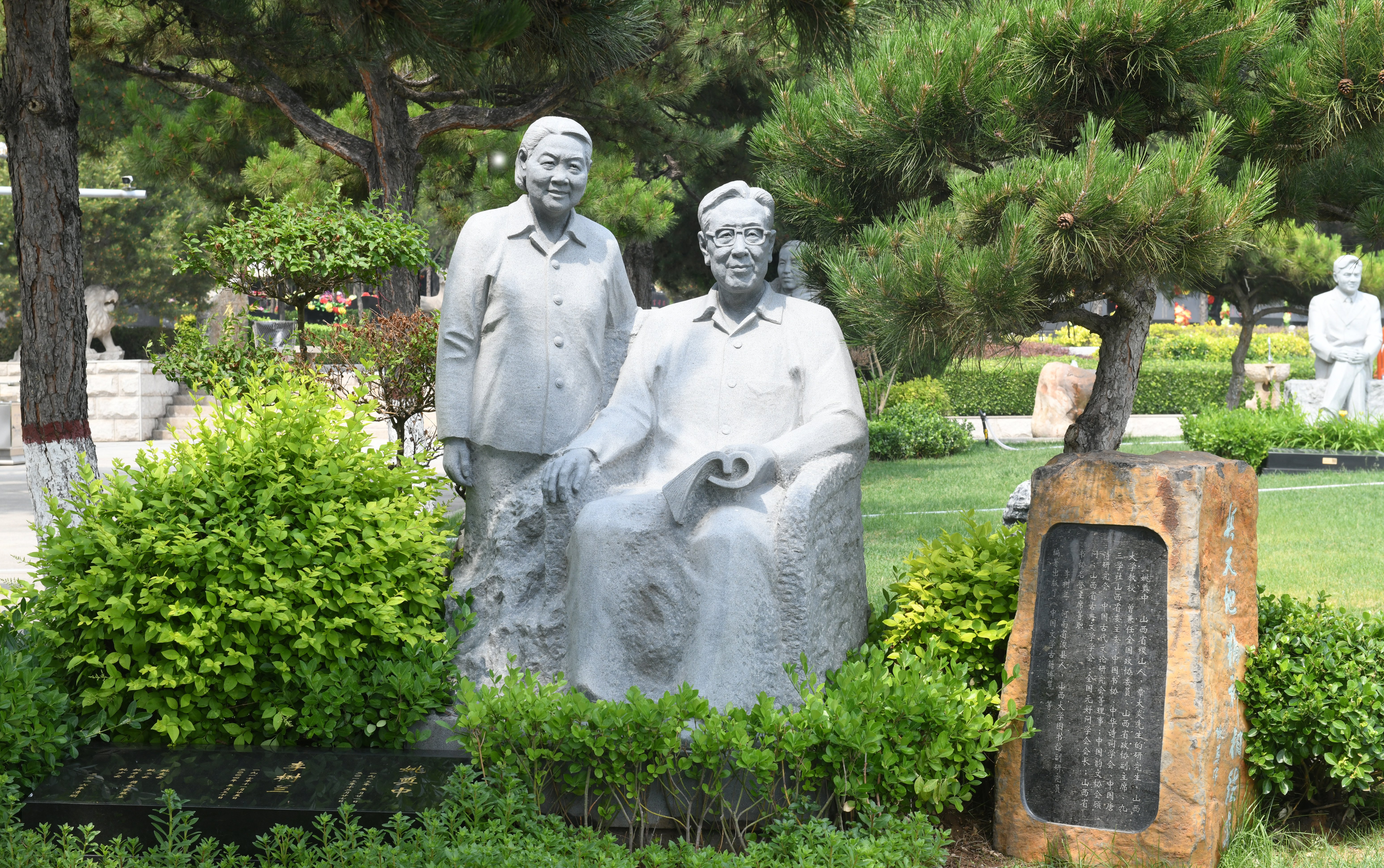 美高梅集团4688am(唯一)有限公司官网