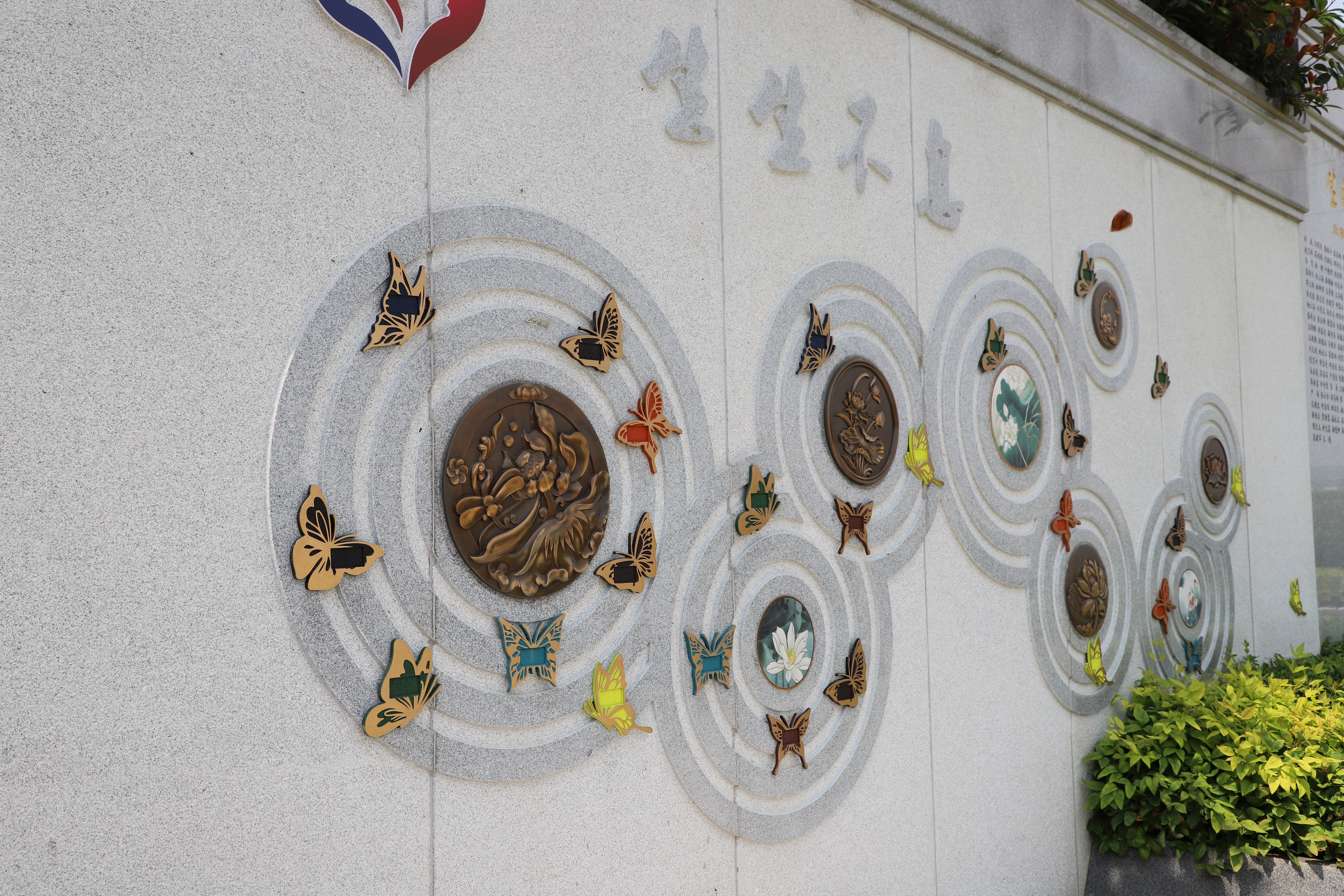 美高梅集团4688am(唯一)有限公司官网