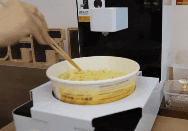 美高梅集团4688am(唯一)有限公司官网