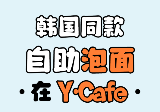 美高梅集团4688am(唯一)有限公司官网