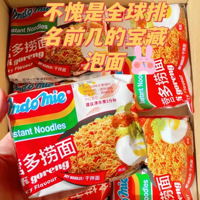 美高梅集团4688am(唯一)有限公司官网