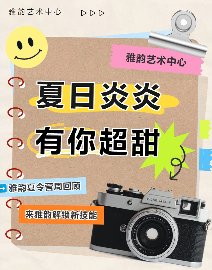 美高梅集团4688am(唯一)有限公司官网