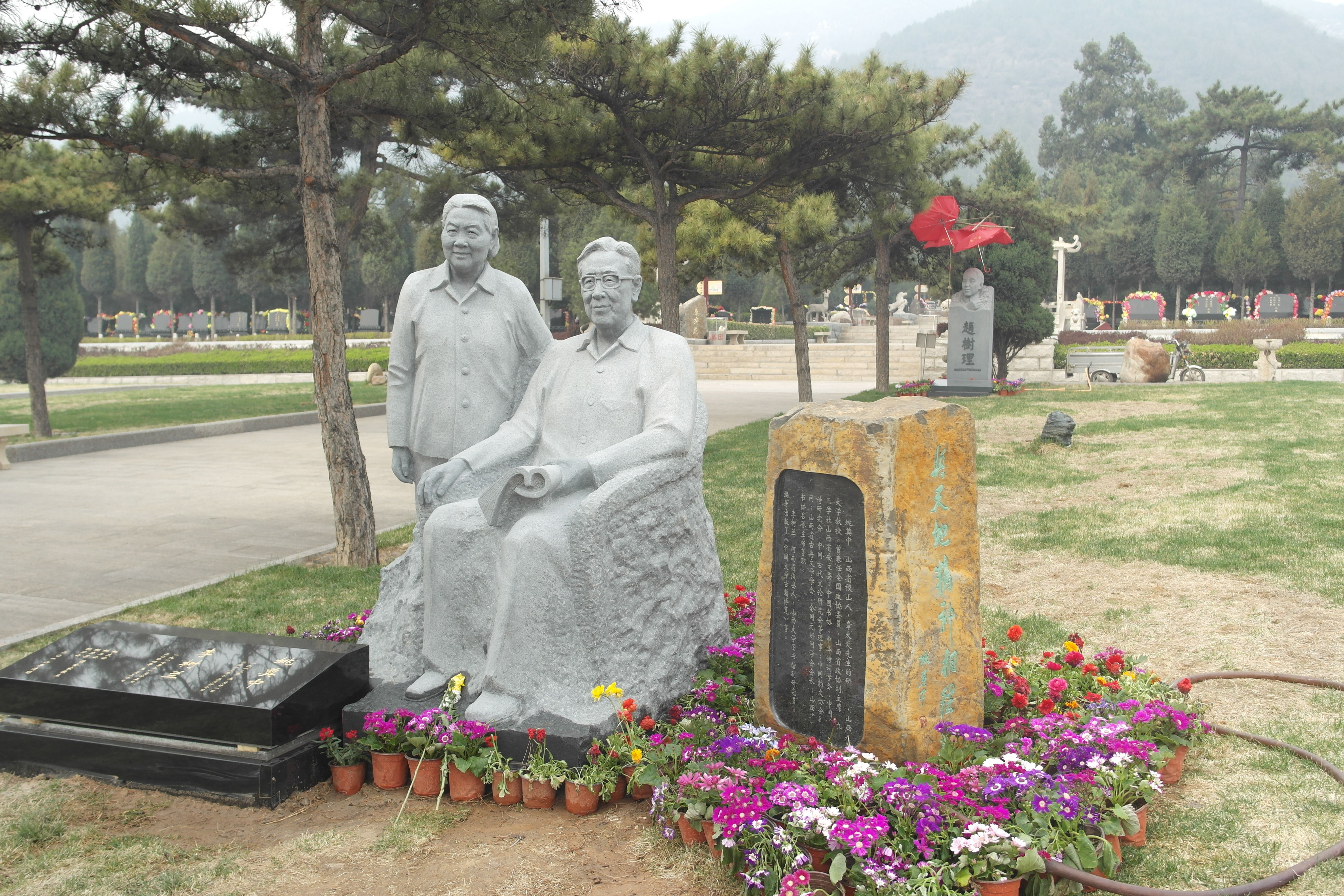 美高梅集团4688am(唯一)有限公司官网