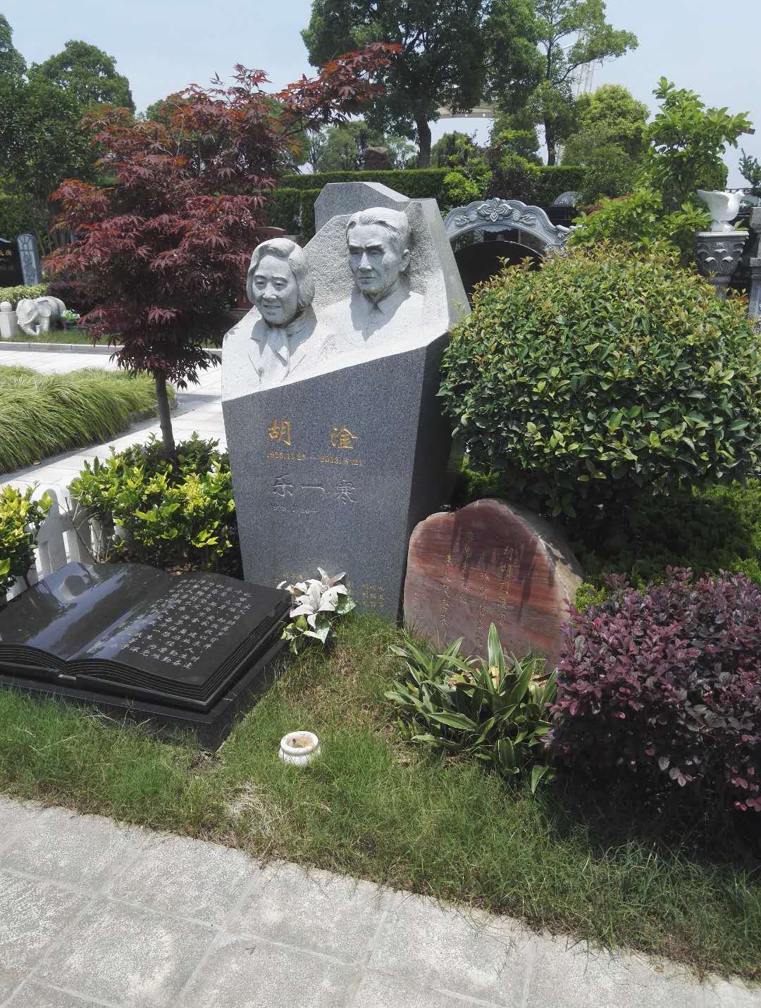 美高梅集团4688am(唯一)有限公司官网