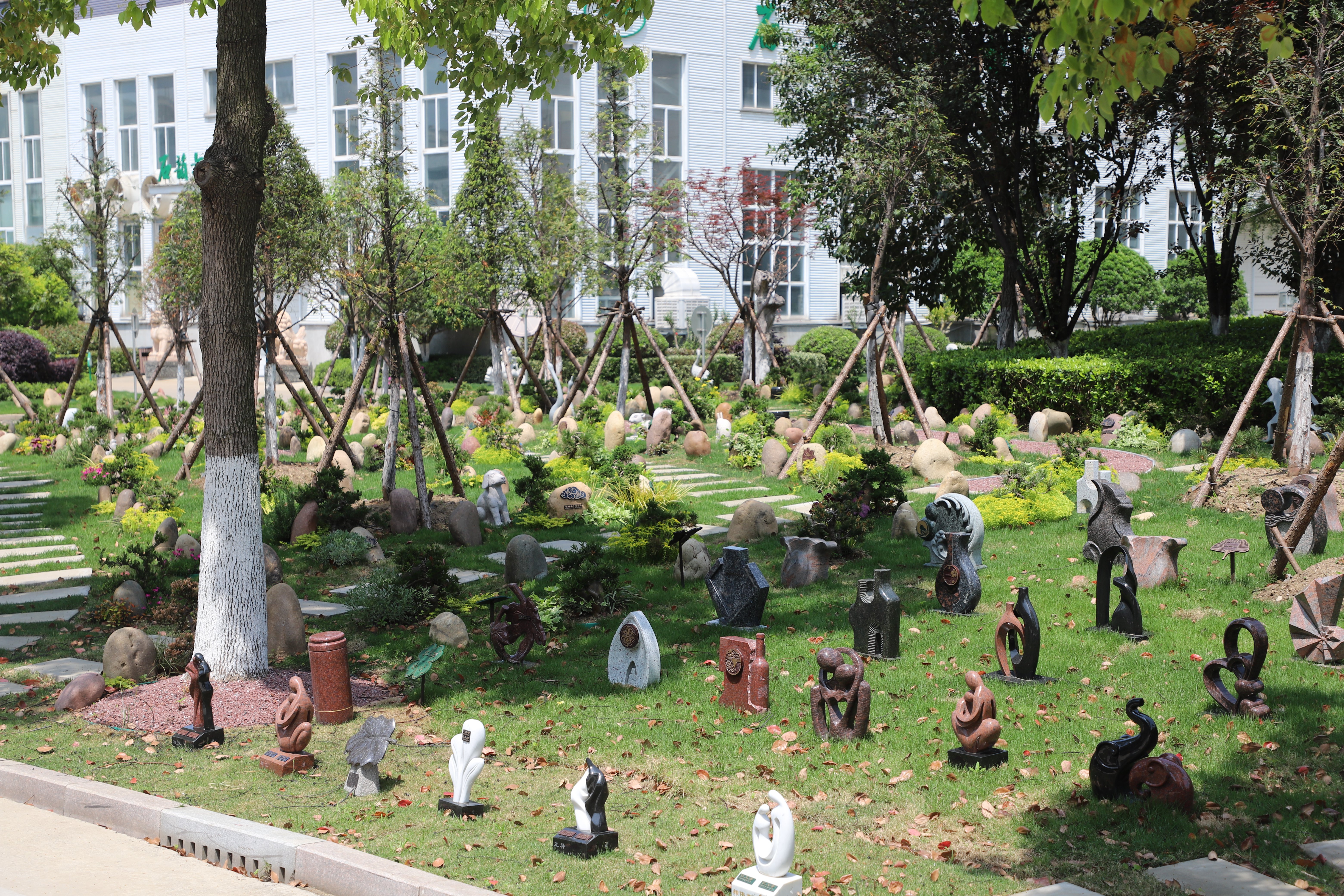 美高梅集团4688am(唯一)有限公司官网