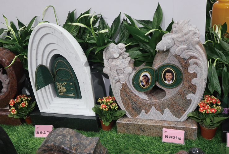 美高梅集团4688am(唯一)有限公司官网