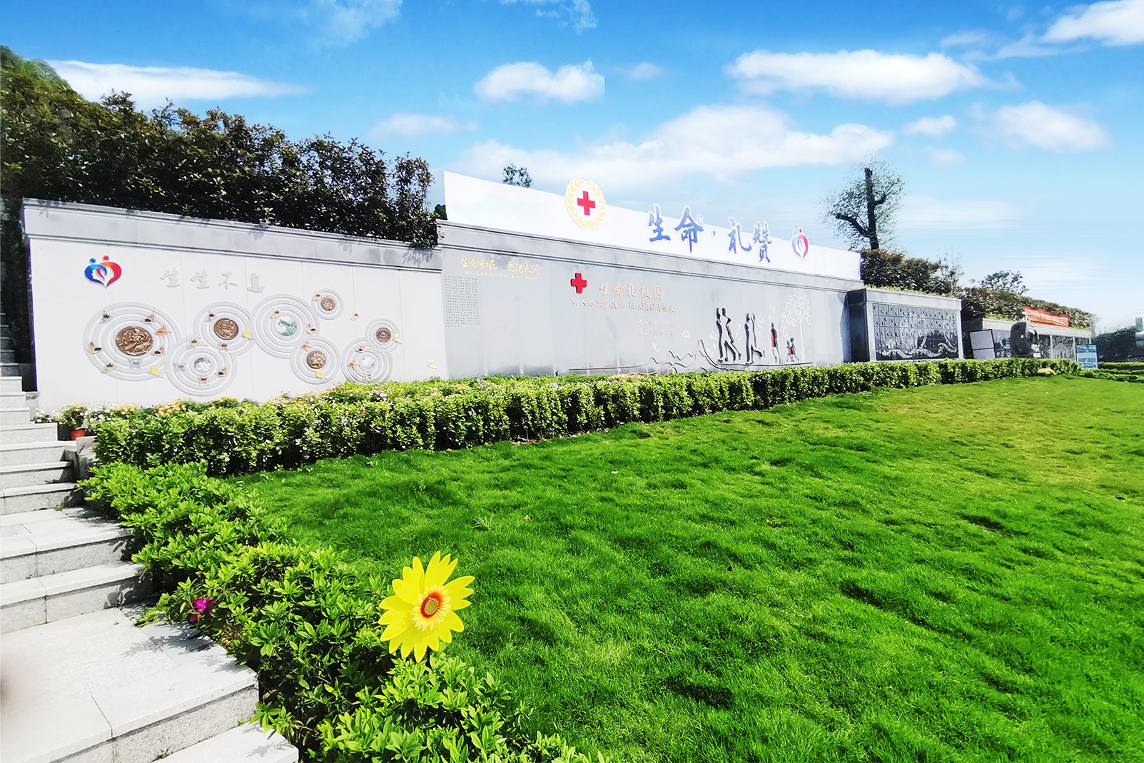 美高梅集团4688am(唯一)有限公司官网