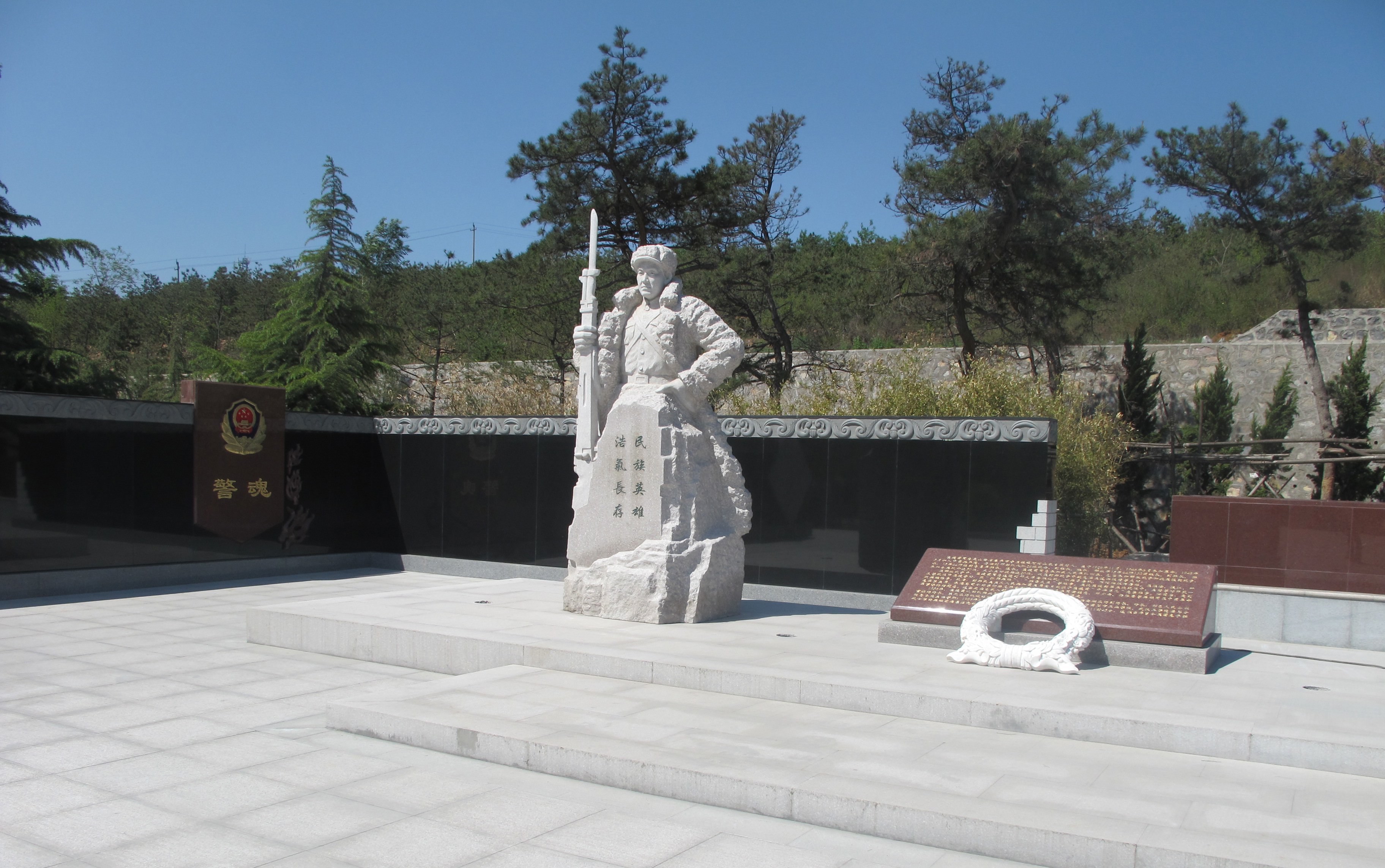 美高梅集团4688am(唯一)有限公司官网