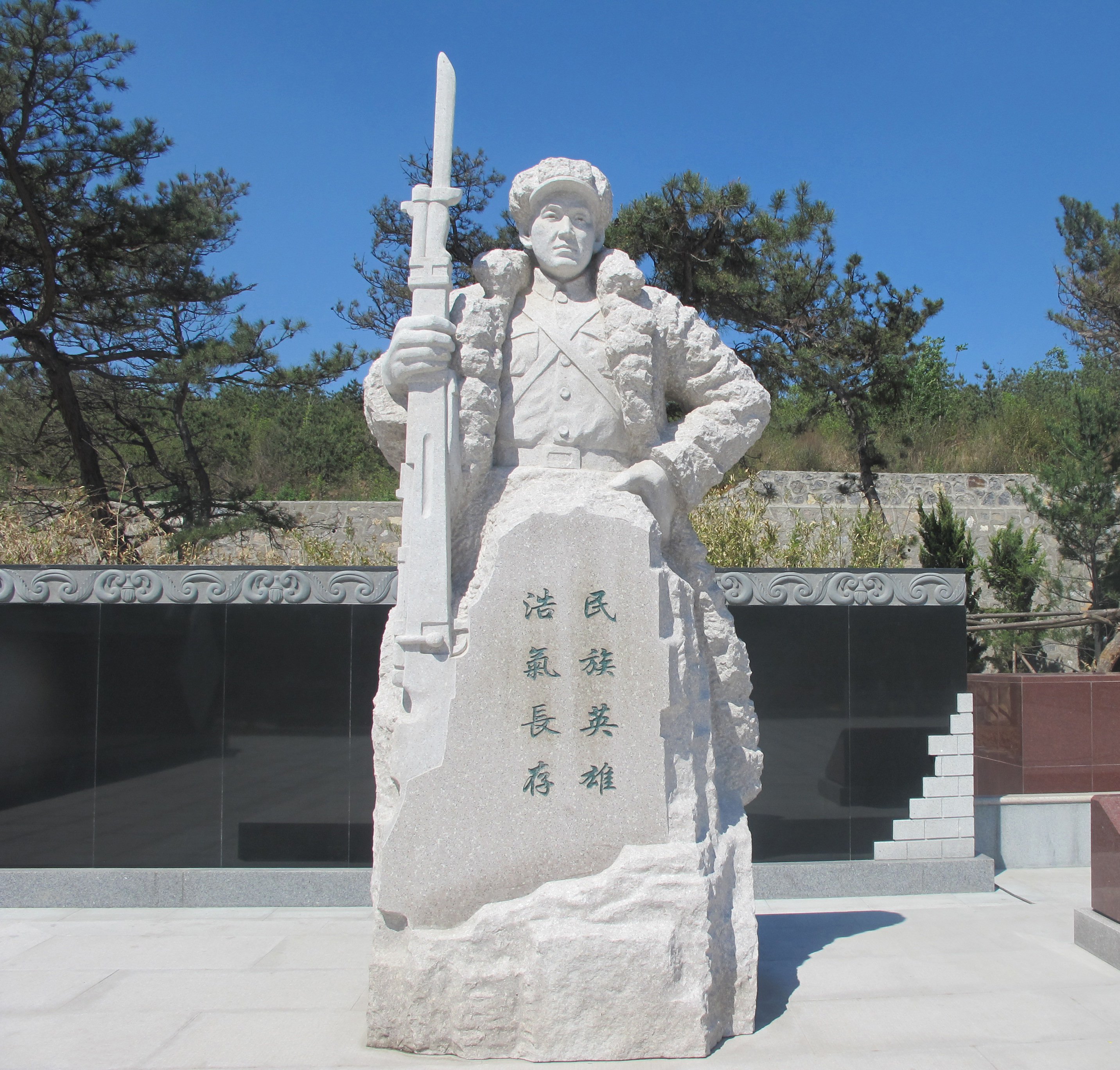 美高梅集团4688am(唯一)有限公司官网