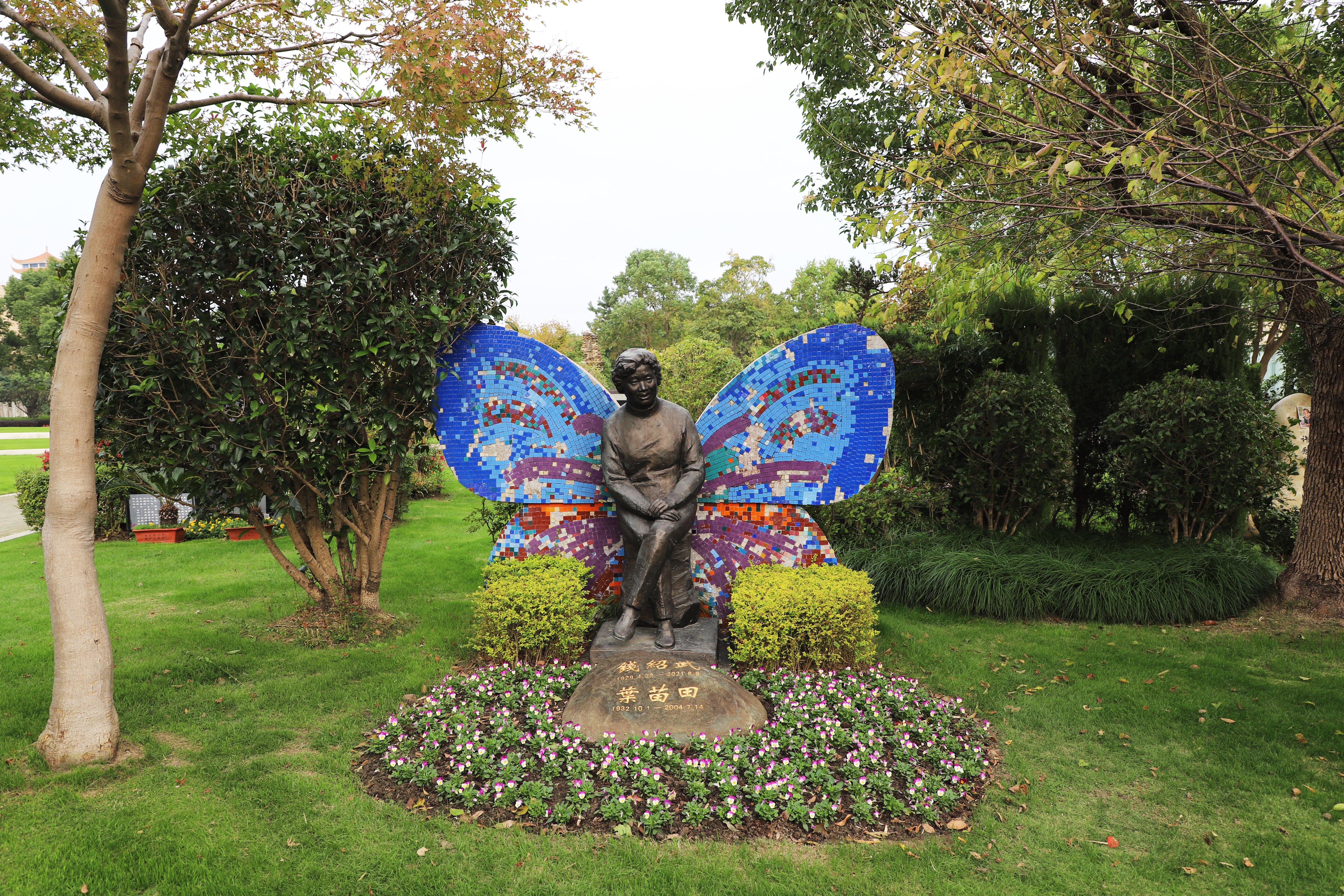 美高梅集团4688am(唯一)有限公司官网