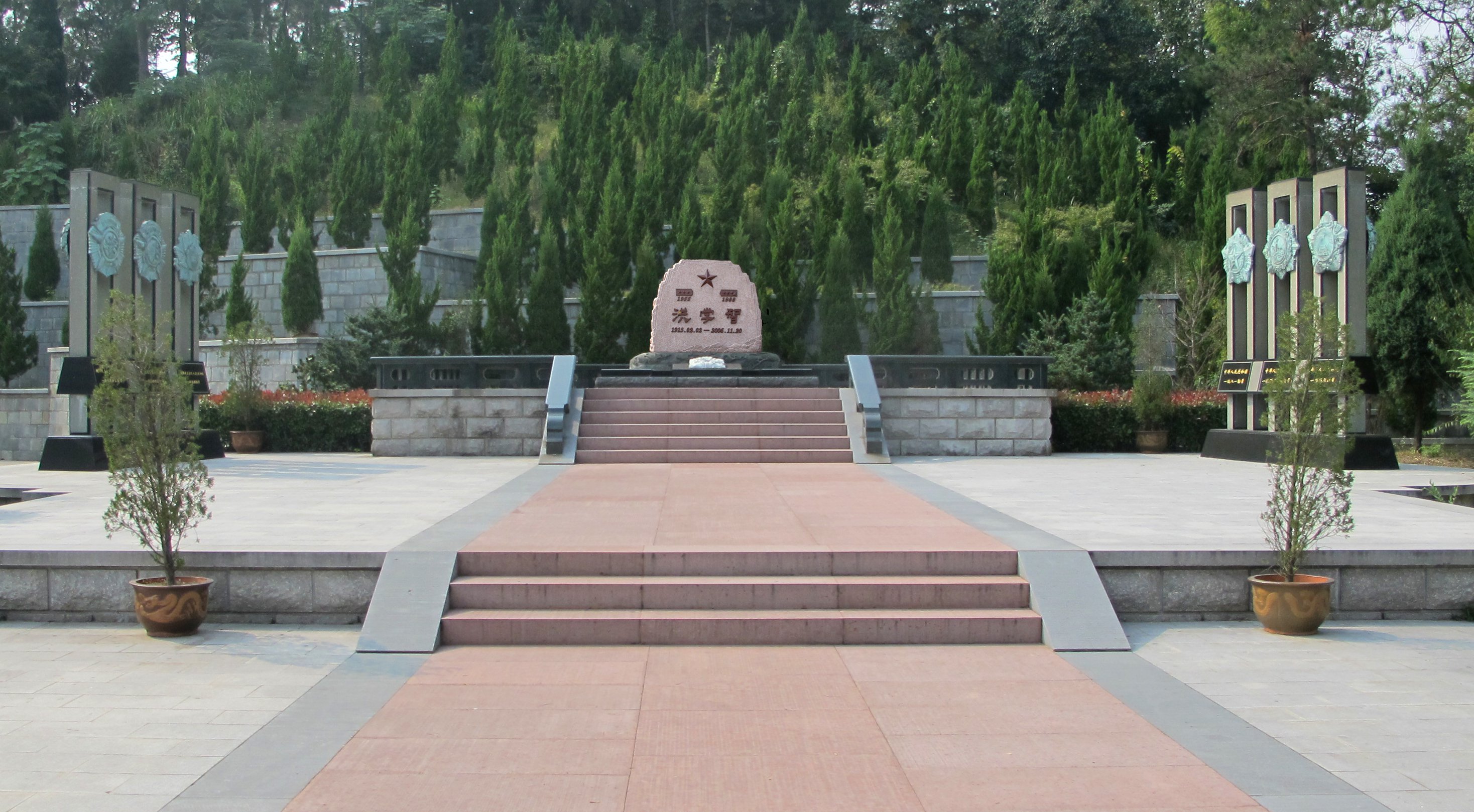 美高梅集团4688am(唯一)有限公司官网