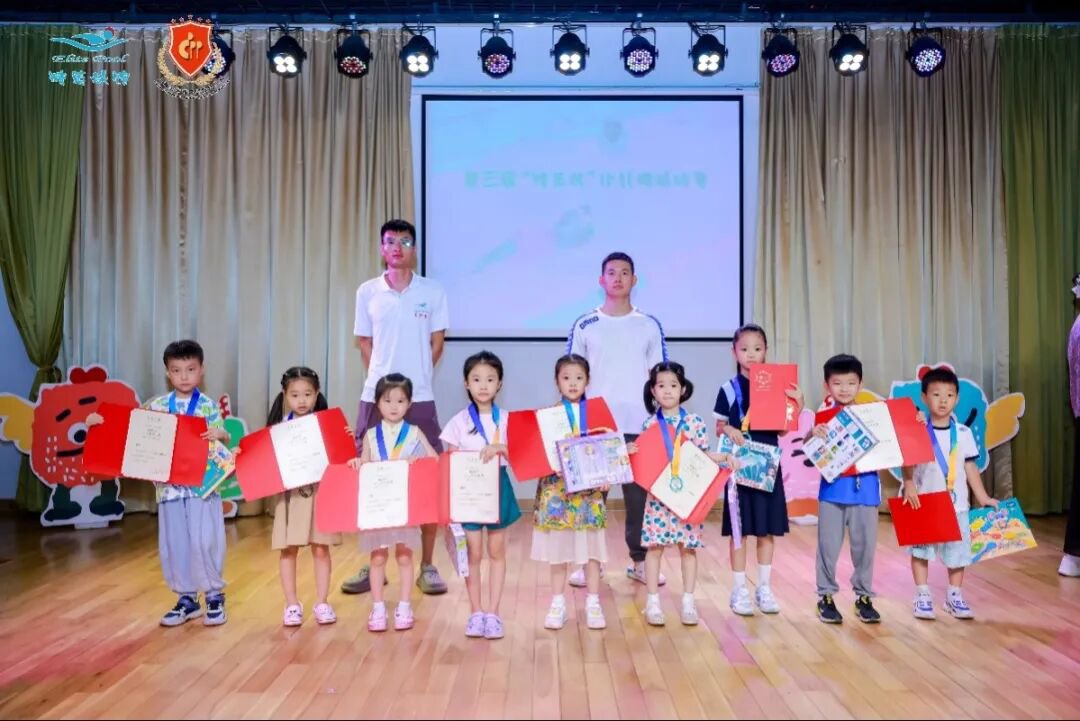 美高梅集团4688am(唯一)有限公司官网