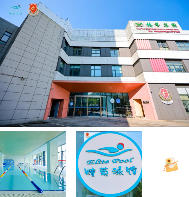 美高梅集团4688am(唯一)有限公司官网