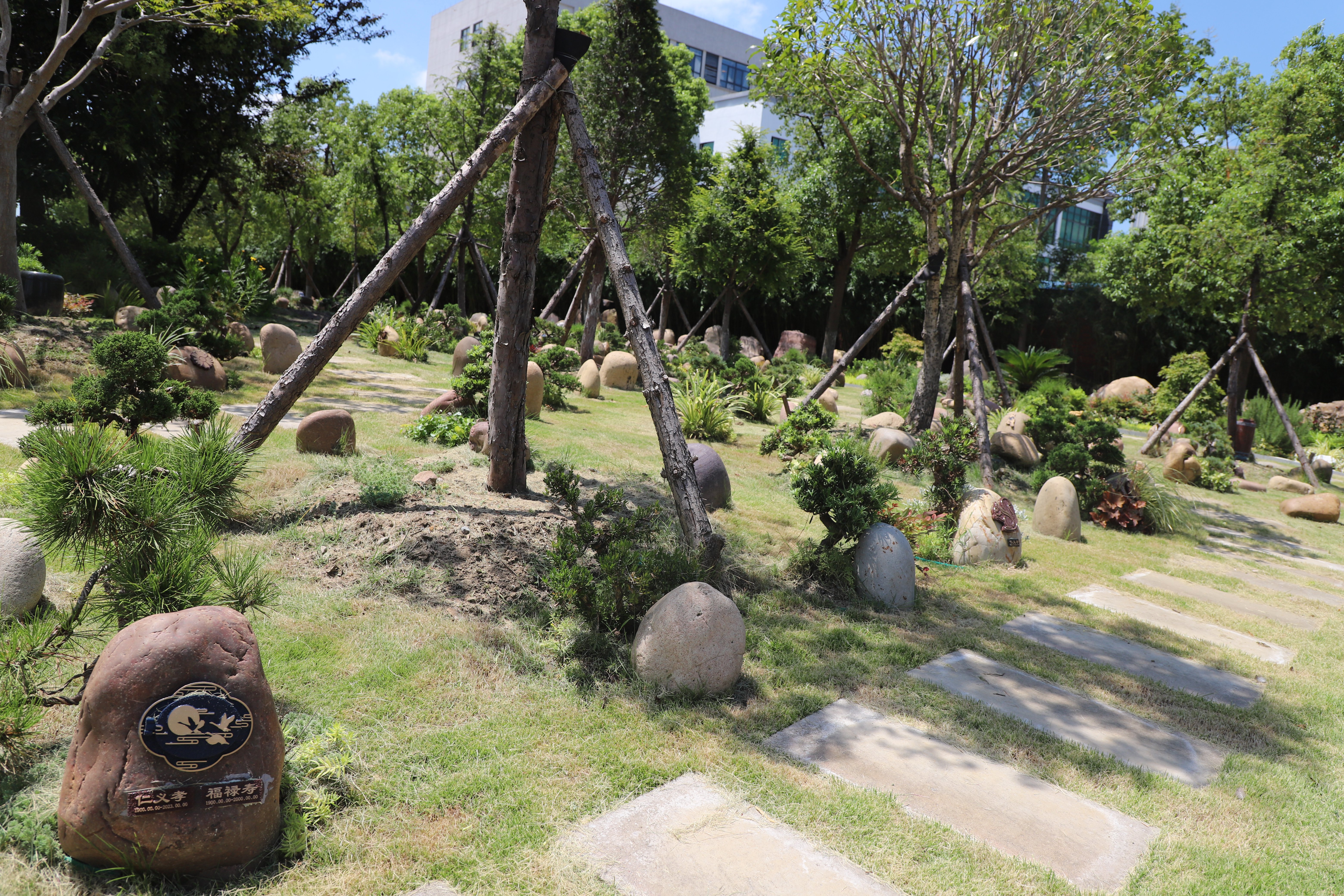 美高梅集团4688am(唯一)有限公司官网