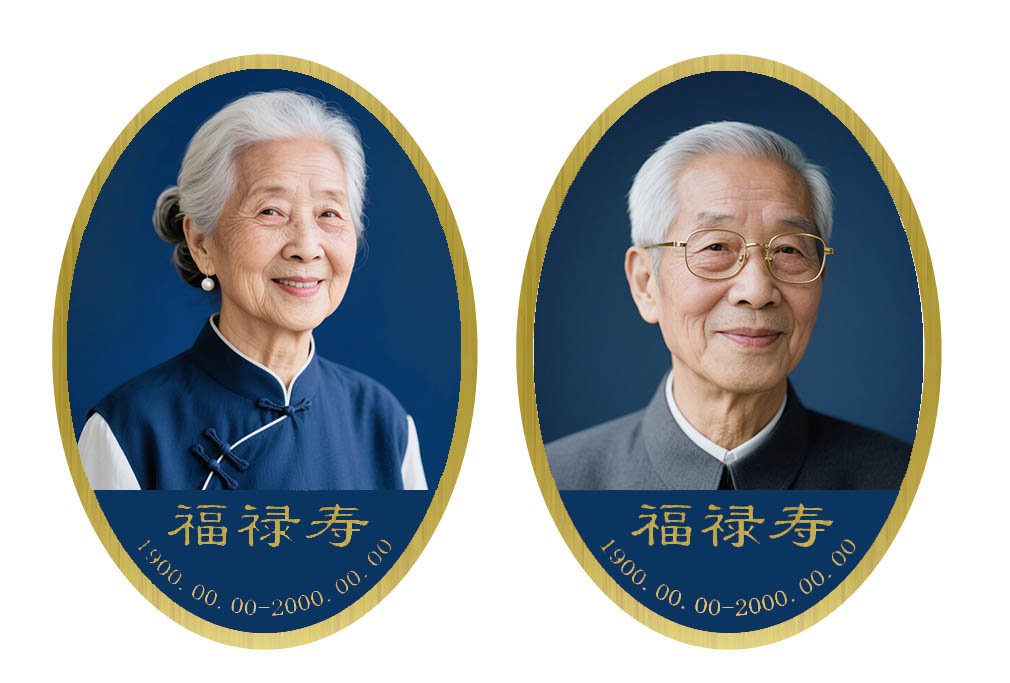 美高梅集团4688am(唯一)有限公司官网