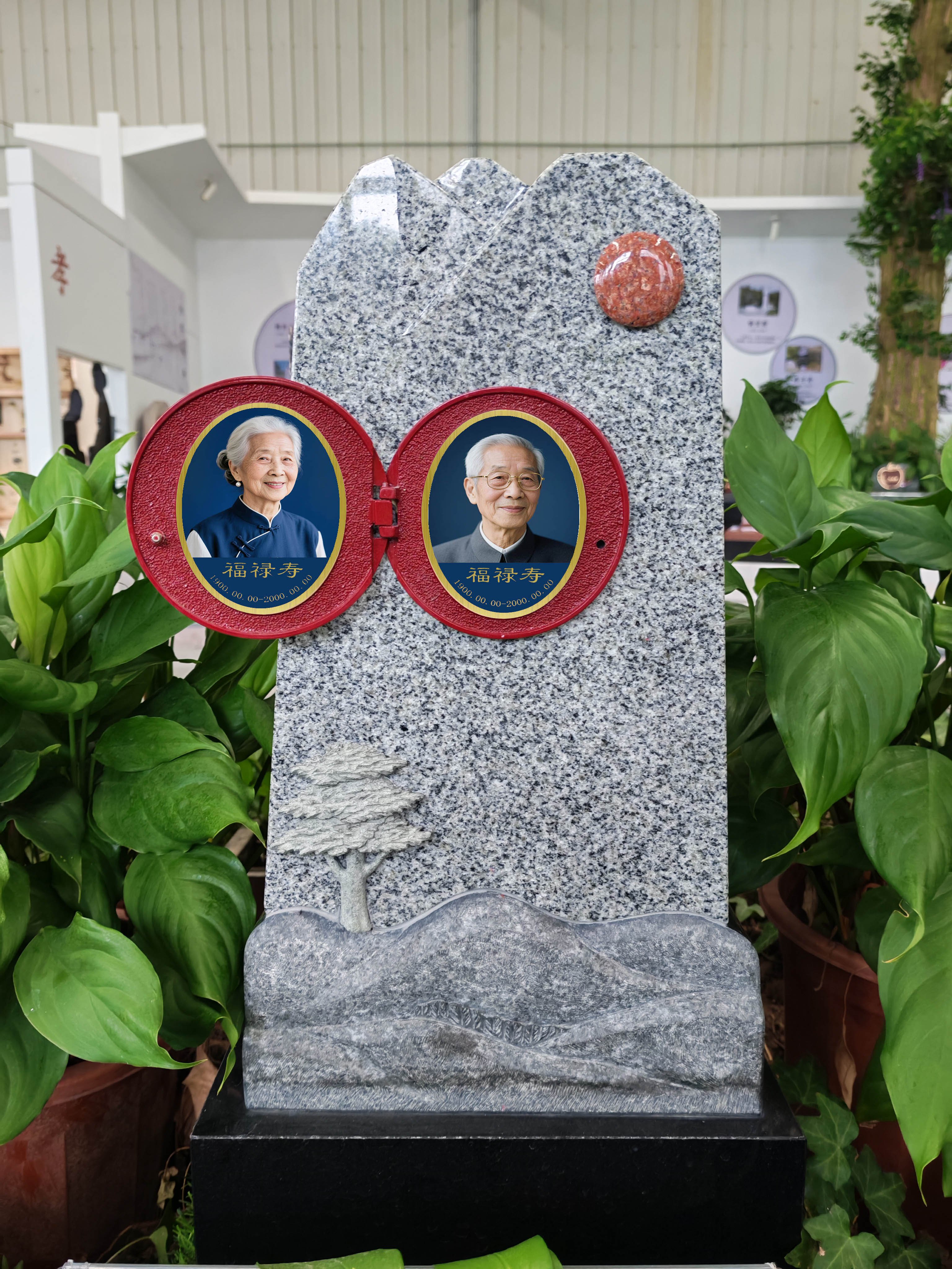 美高梅集团4688am(唯一)有限公司官网