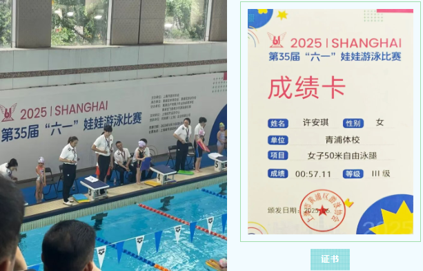 美高梅集团4688am(唯一)有限公司官网