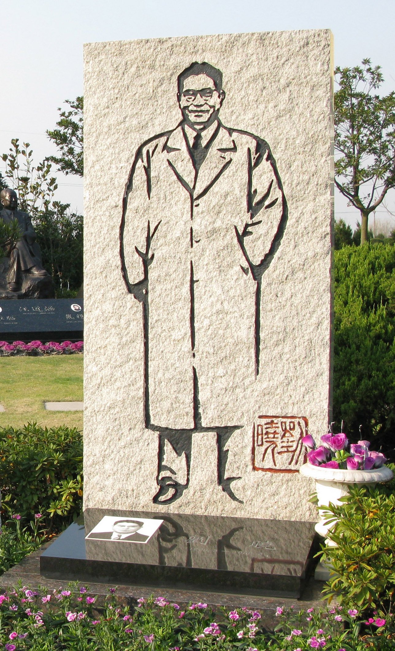 美高梅集团4688am(唯一)有限公司官网