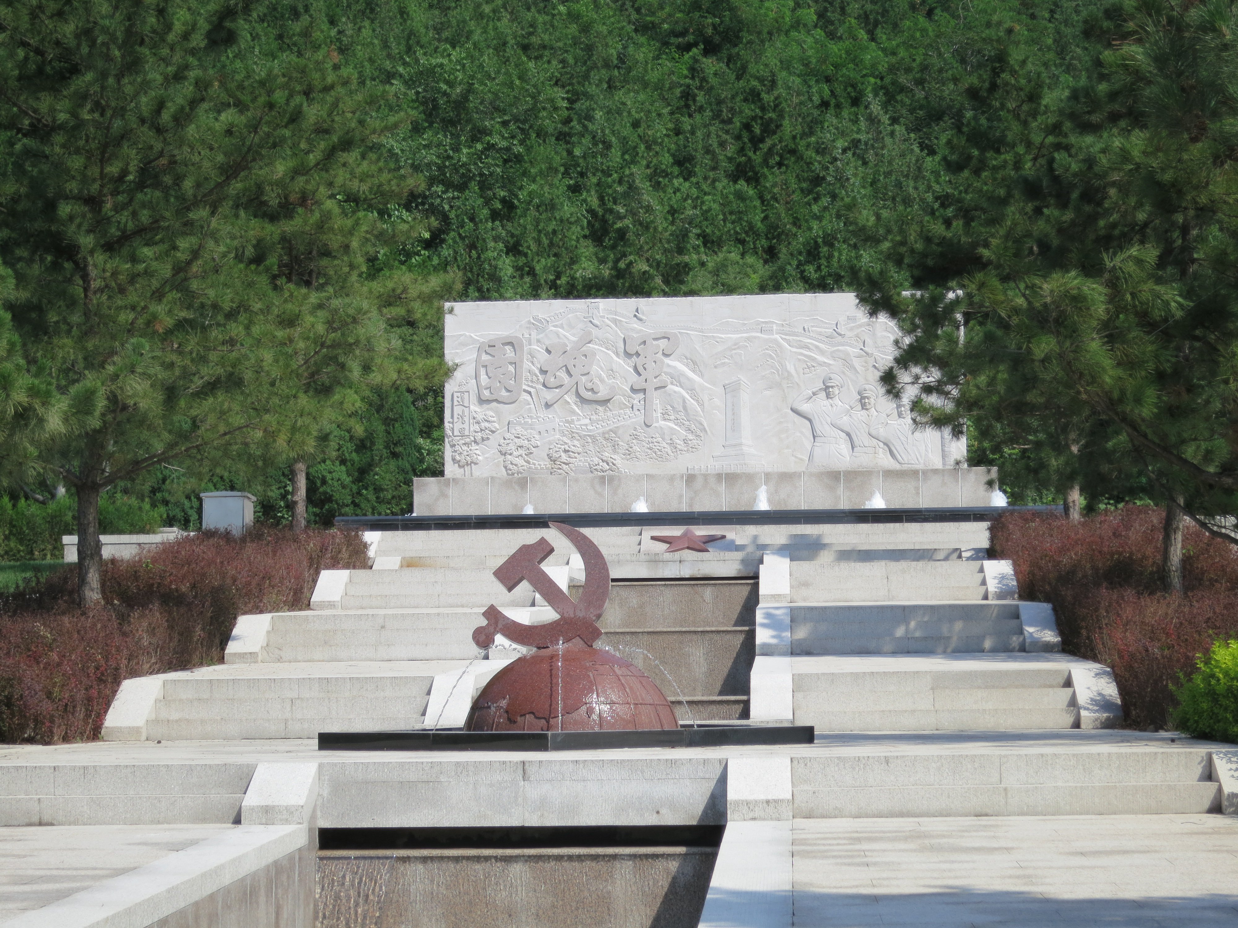 美高梅集团4688am(唯一)有限公司官网