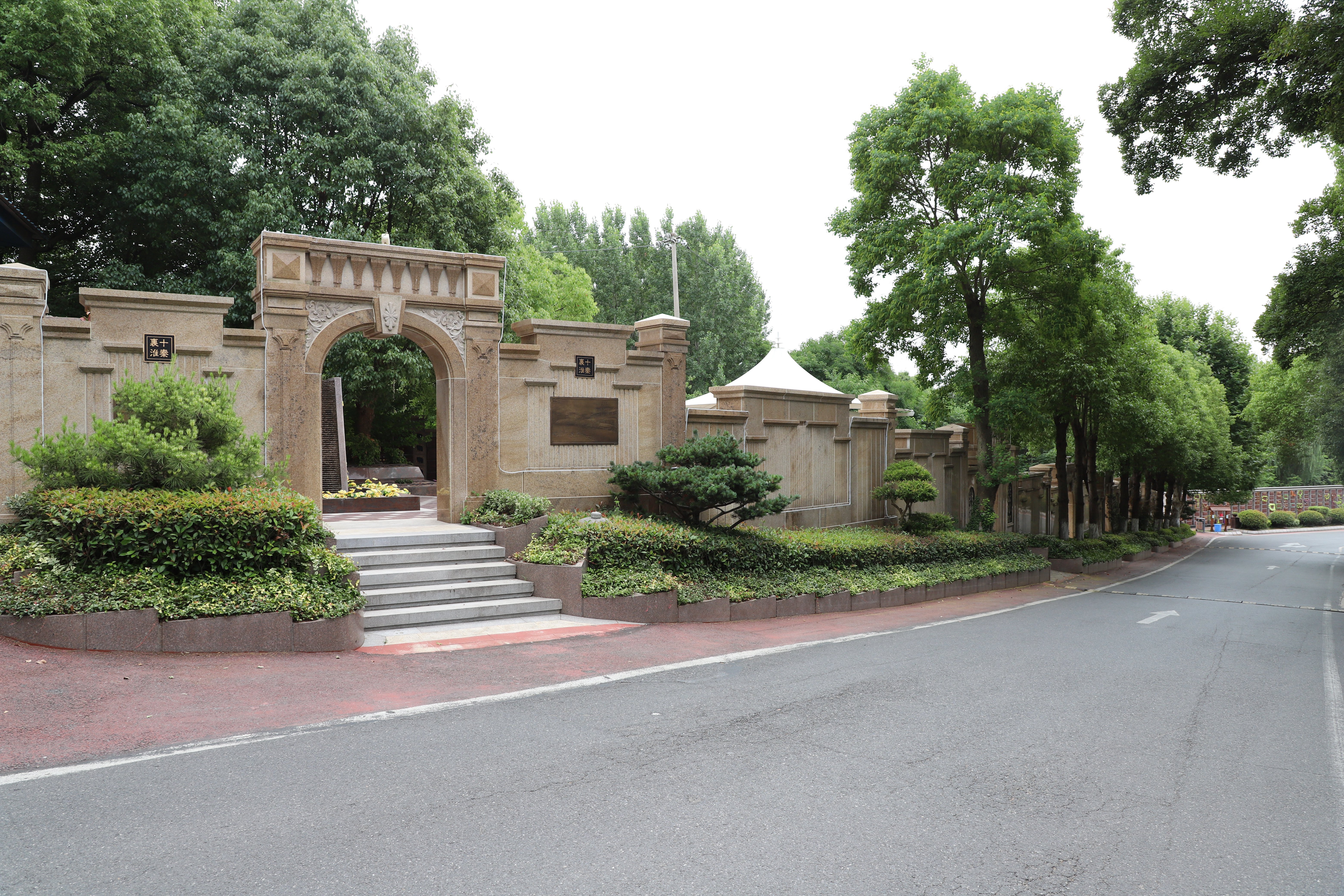 美高梅集团4688am(唯一)有限公司官网