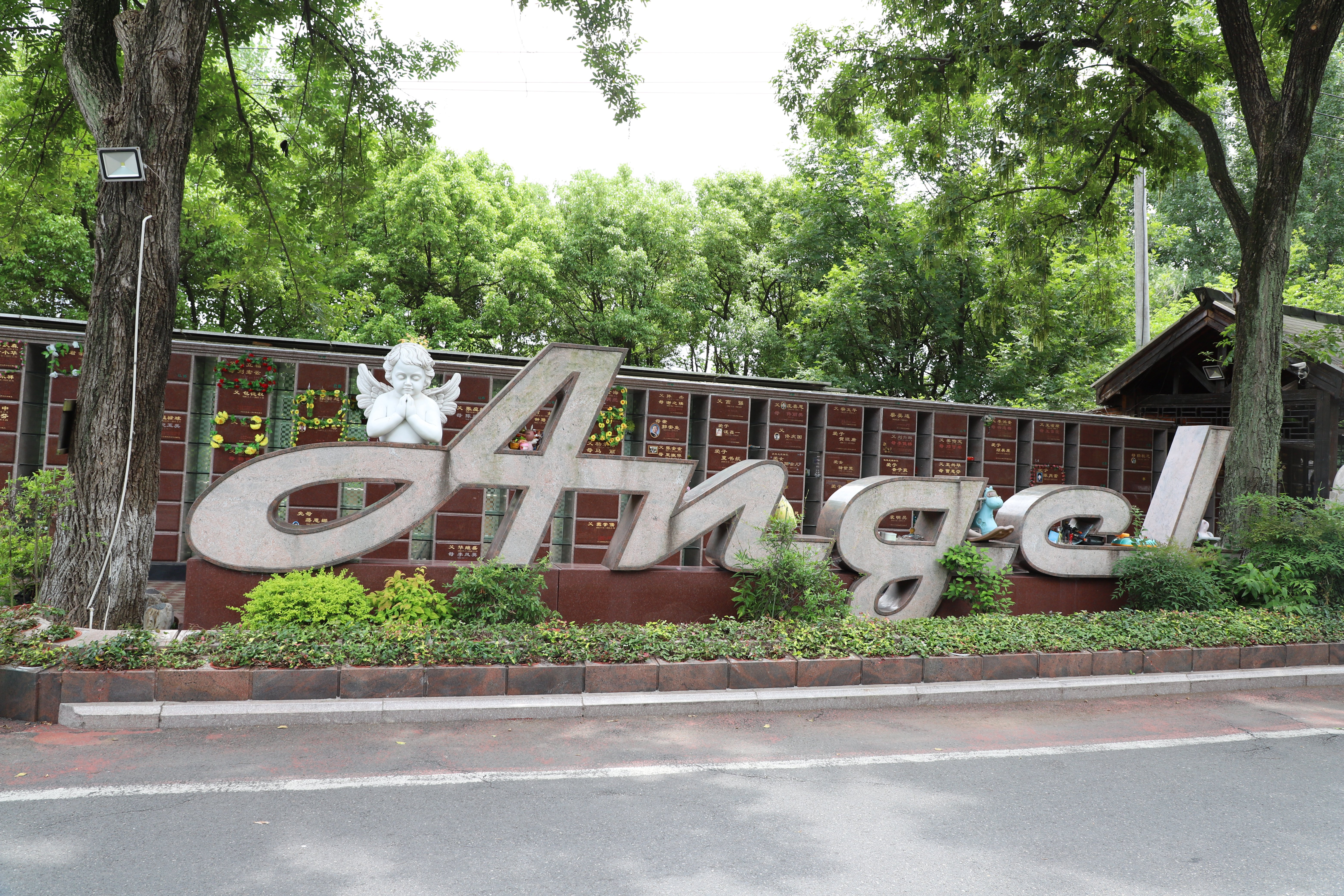 美高梅集团4688am(唯一)有限公司官网