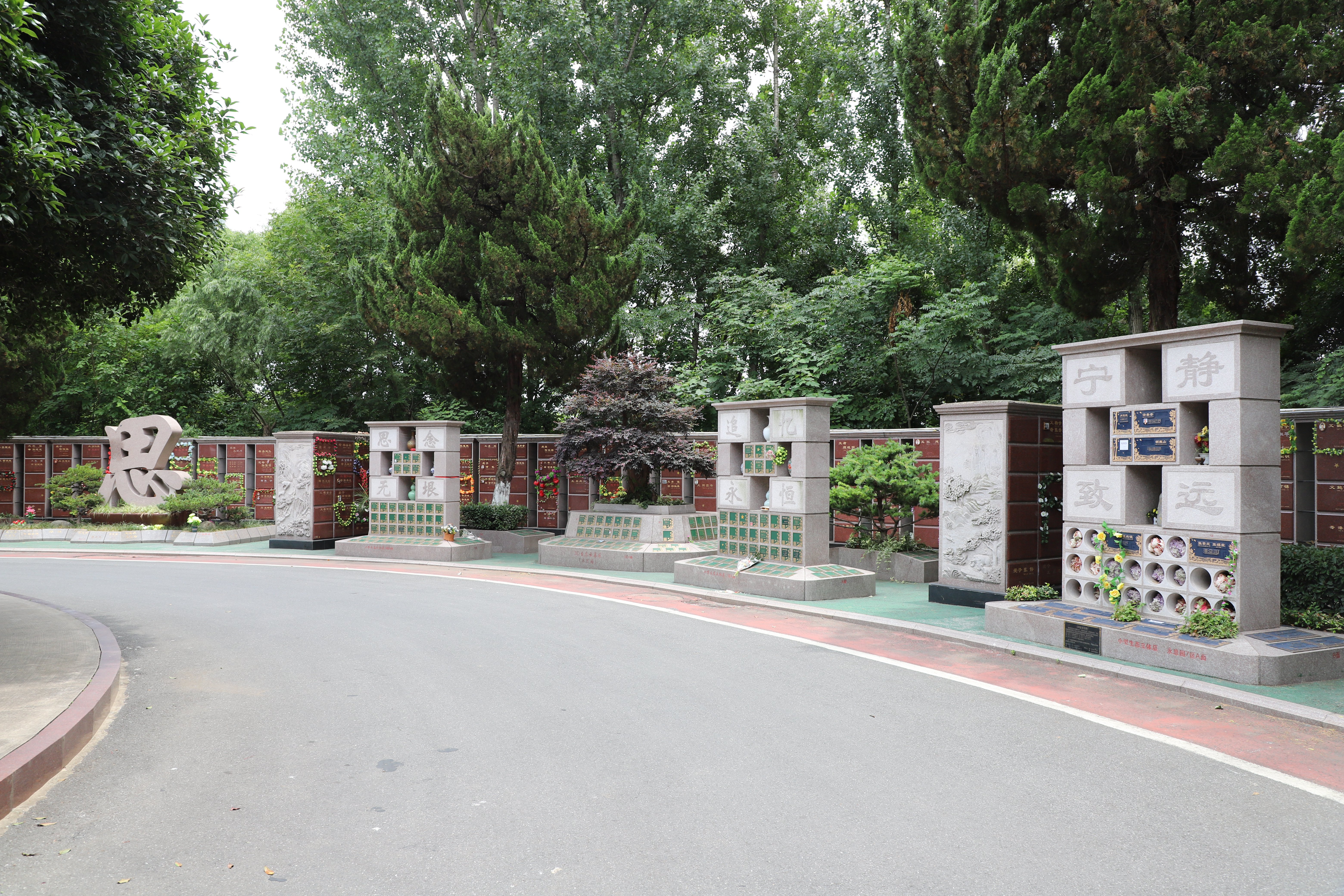 美高梅集团4688am(唯一)有限公司官网