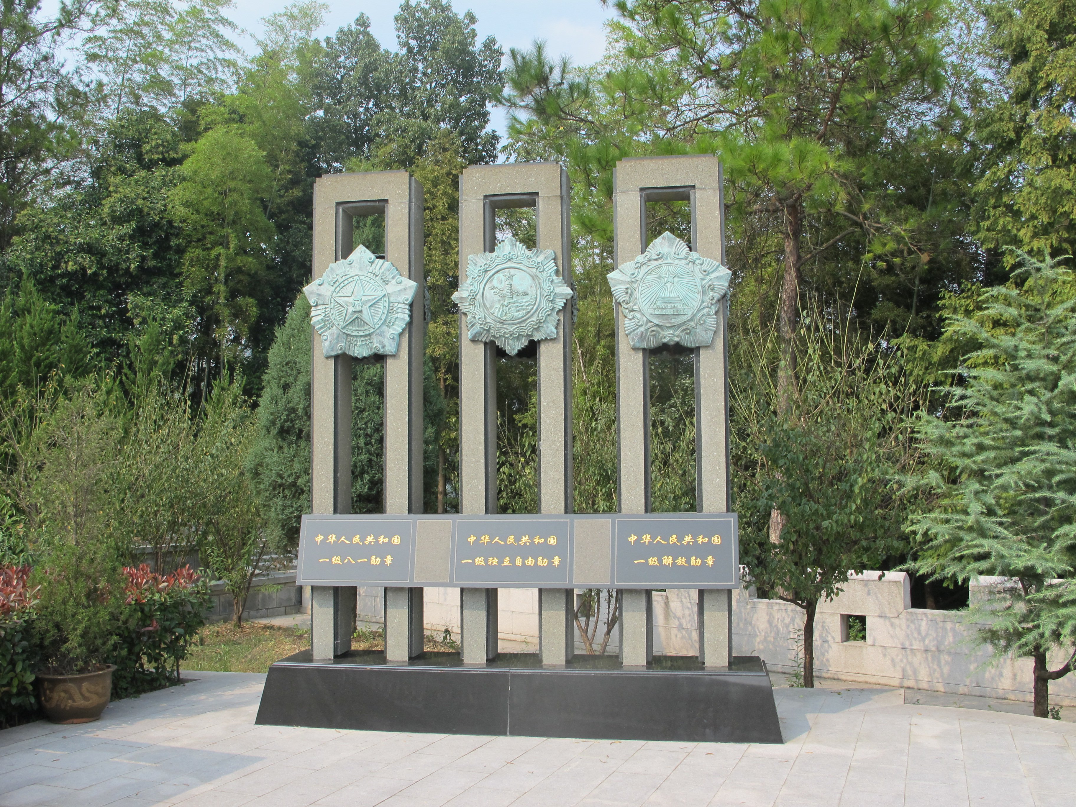 美高梅集团4688am(唯一)有限公司官网