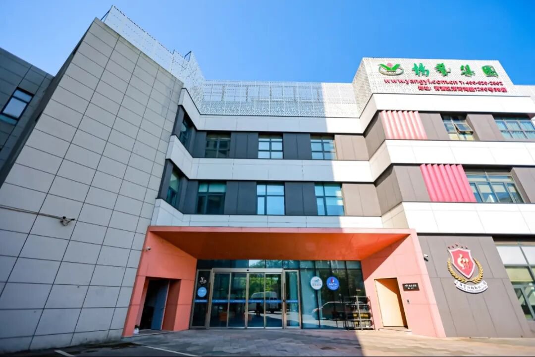 美高梅集团4688am(唯一)有限公司官网