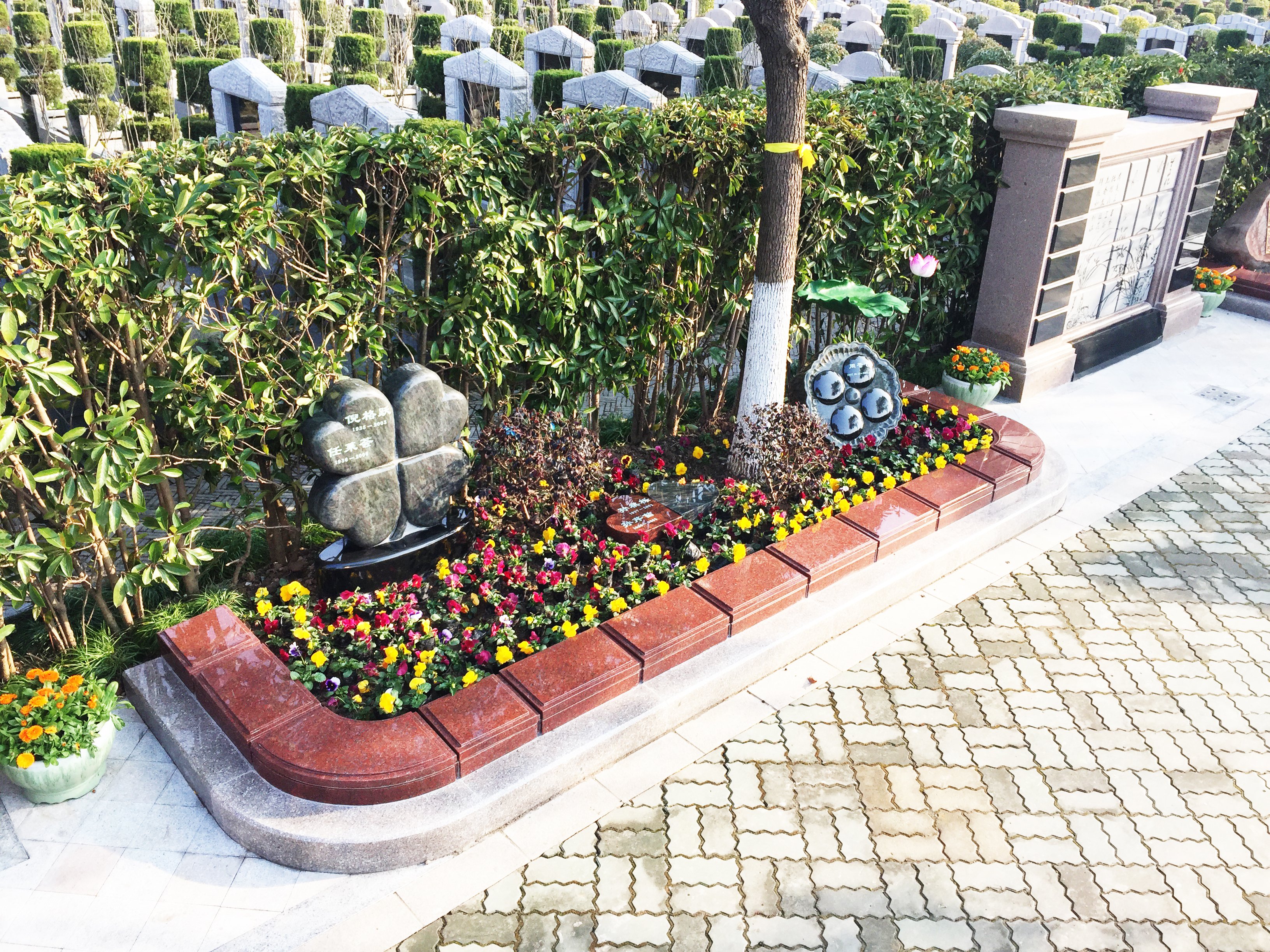 美高梅集团4688am(唯一)有限公司官网