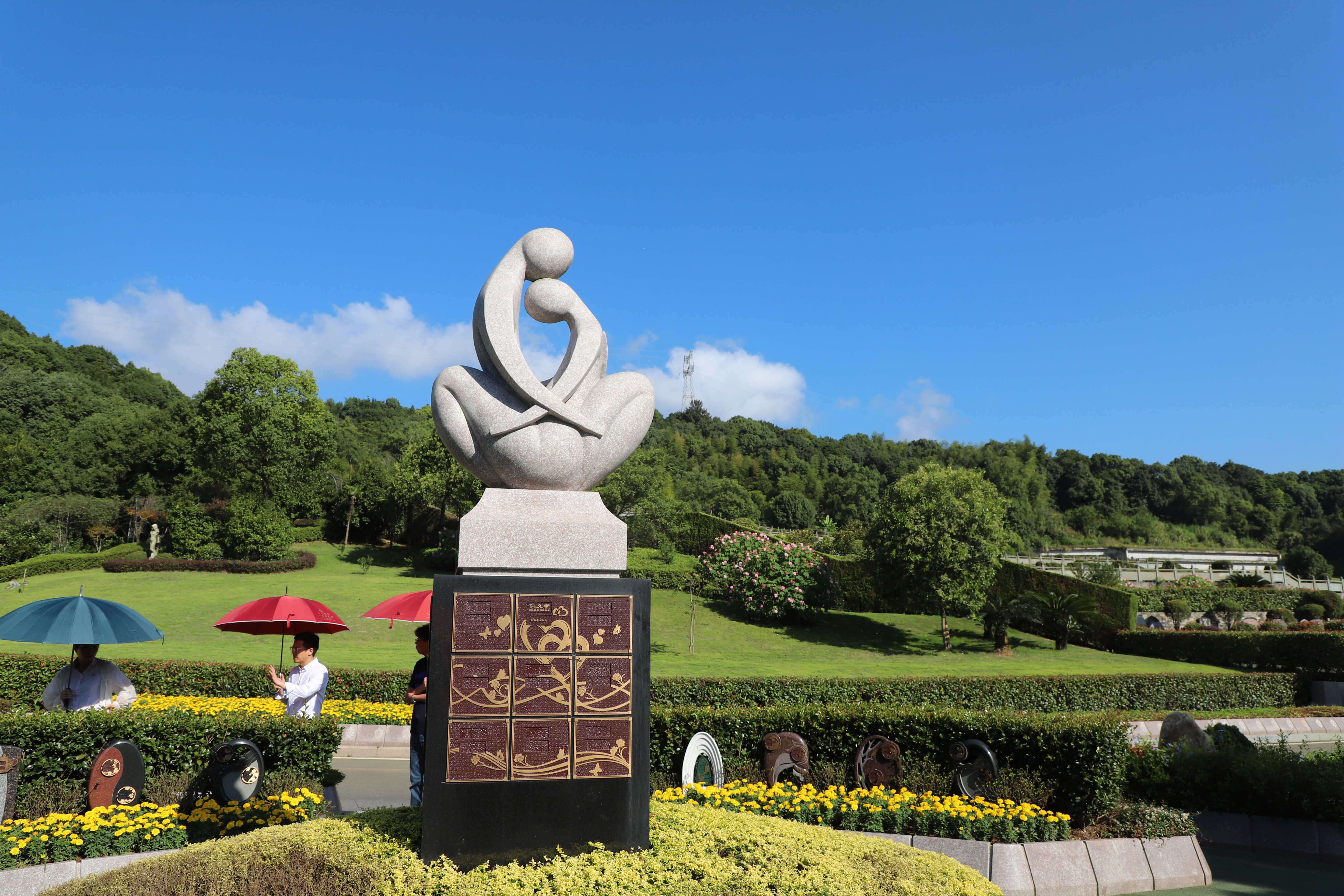 美高梅集团4688am(唯一)有限公司官网