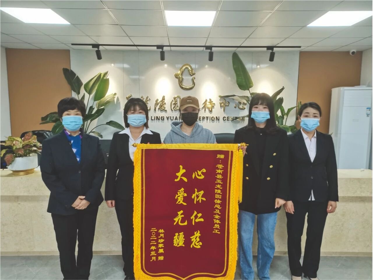 美高梅集团4688am(唯一)有限公司官网