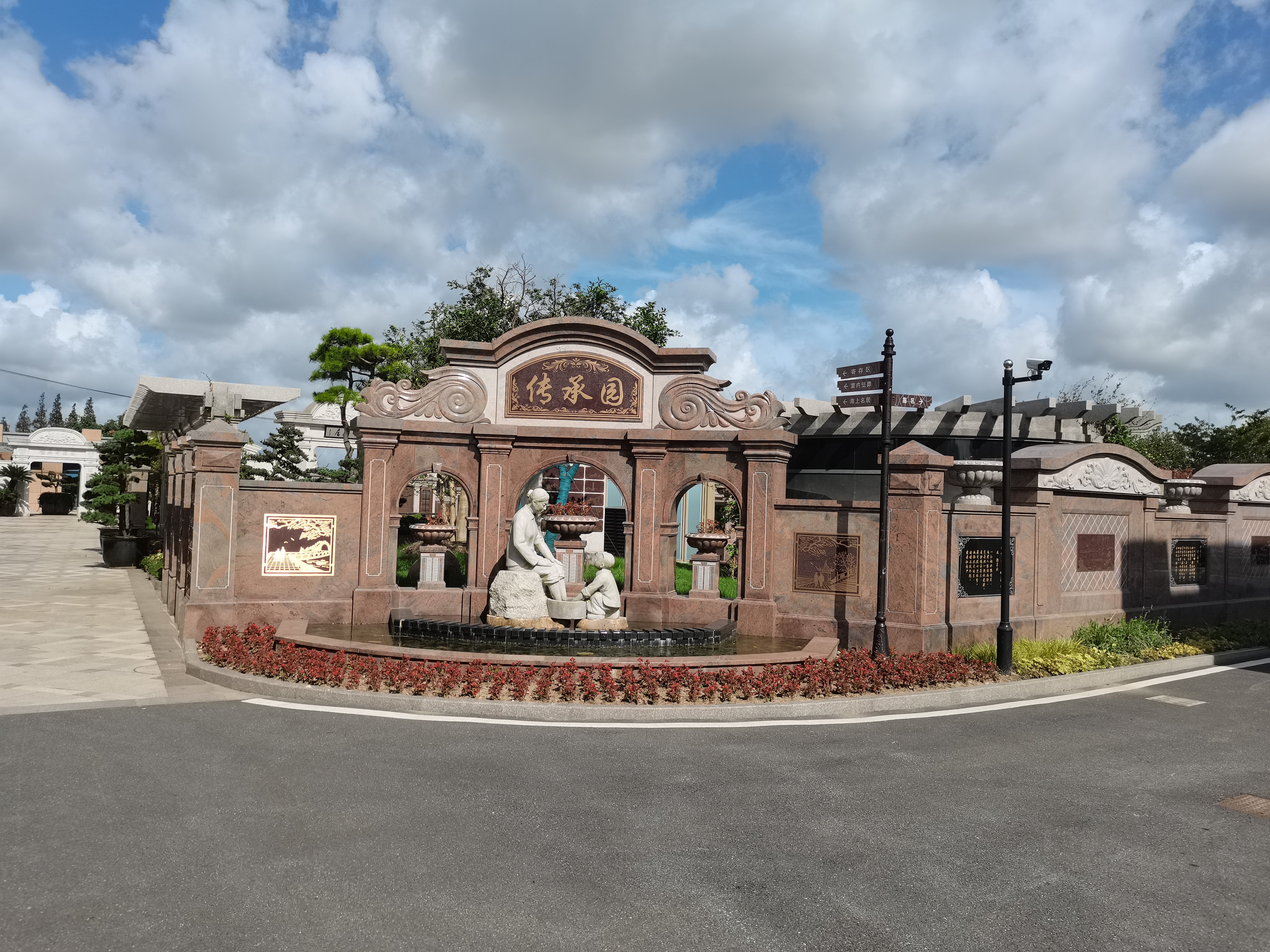 美高梅集团4688am(唯一)有限公司官网