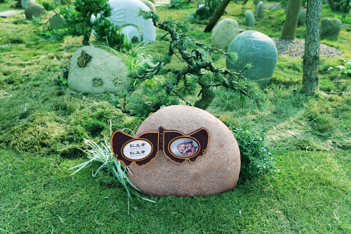 美高梅集团4688am(唯一)有限公司官网