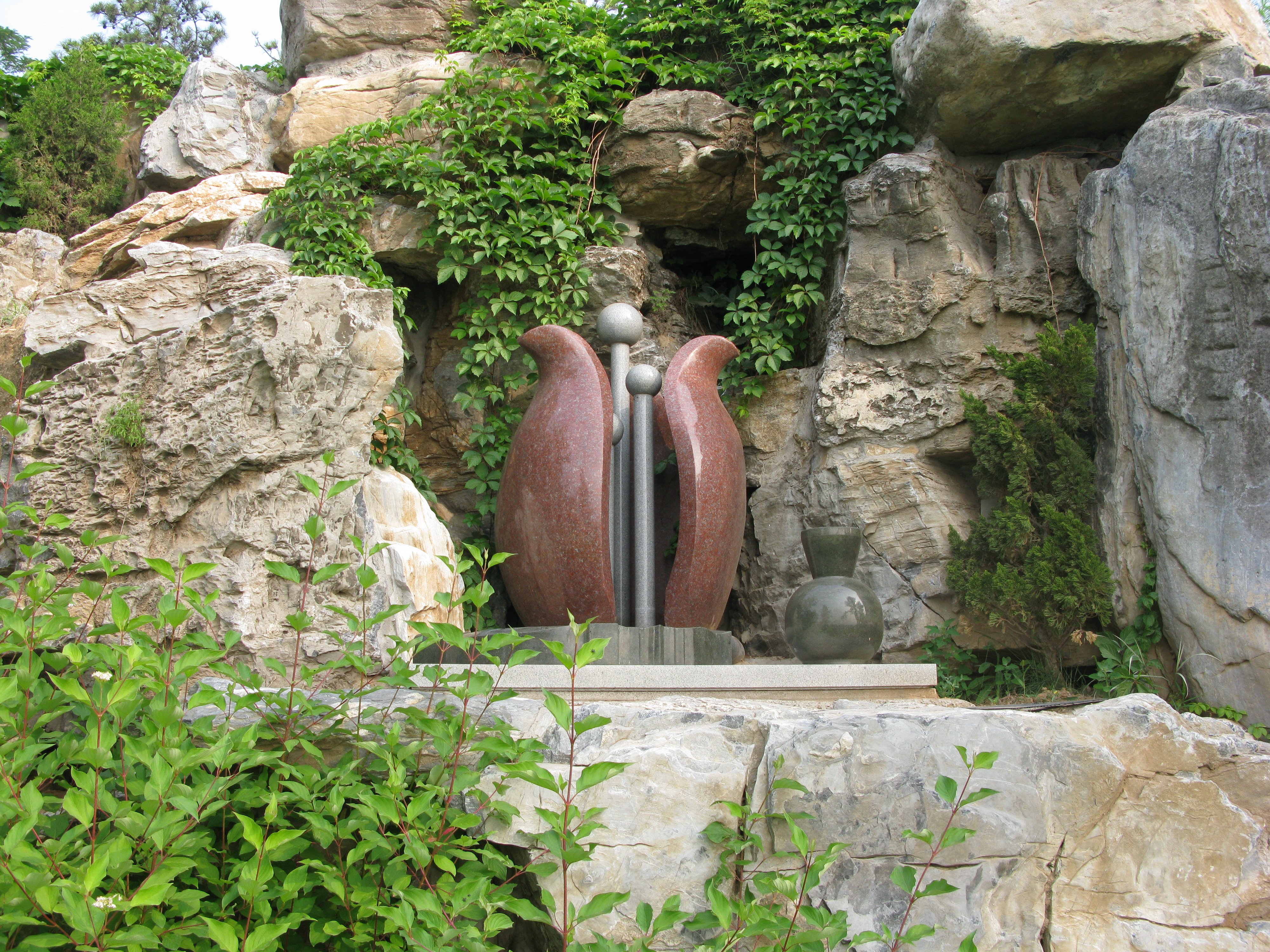 美高梅集团4688am(唯一)有限公司官网