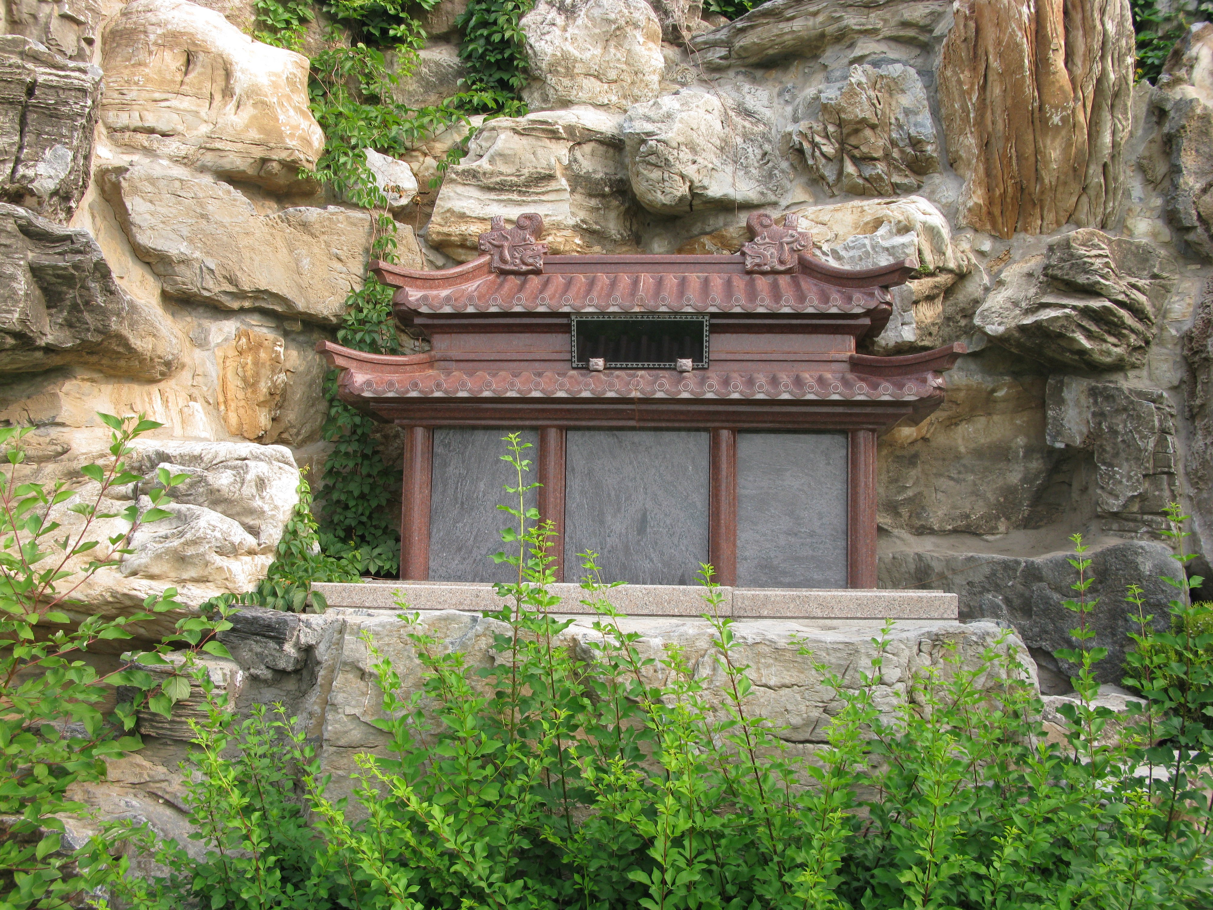 美高梅集团4688am(唯一)有限公司官网