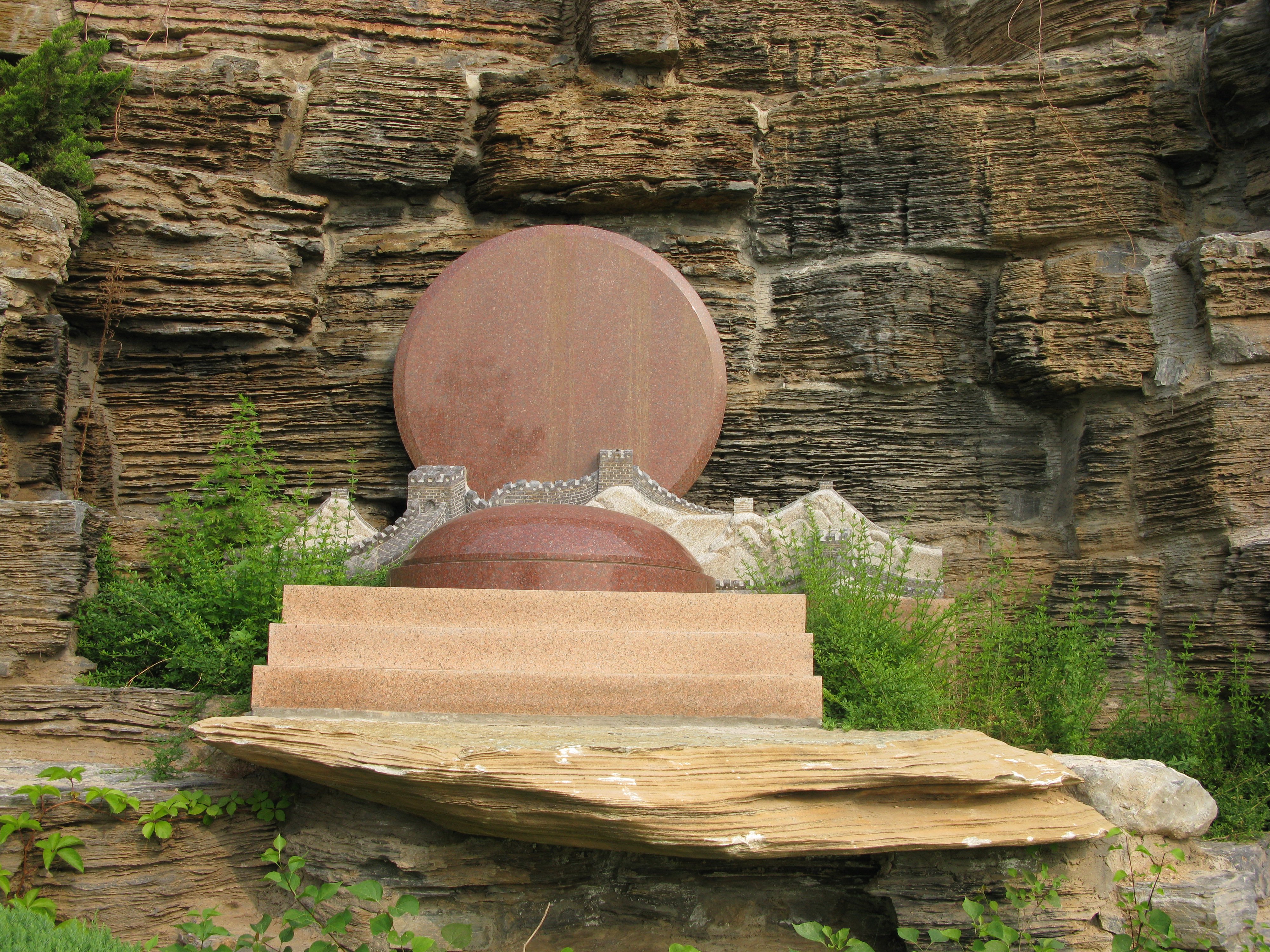 美高梅集团4688am(唯一)有限公司官网