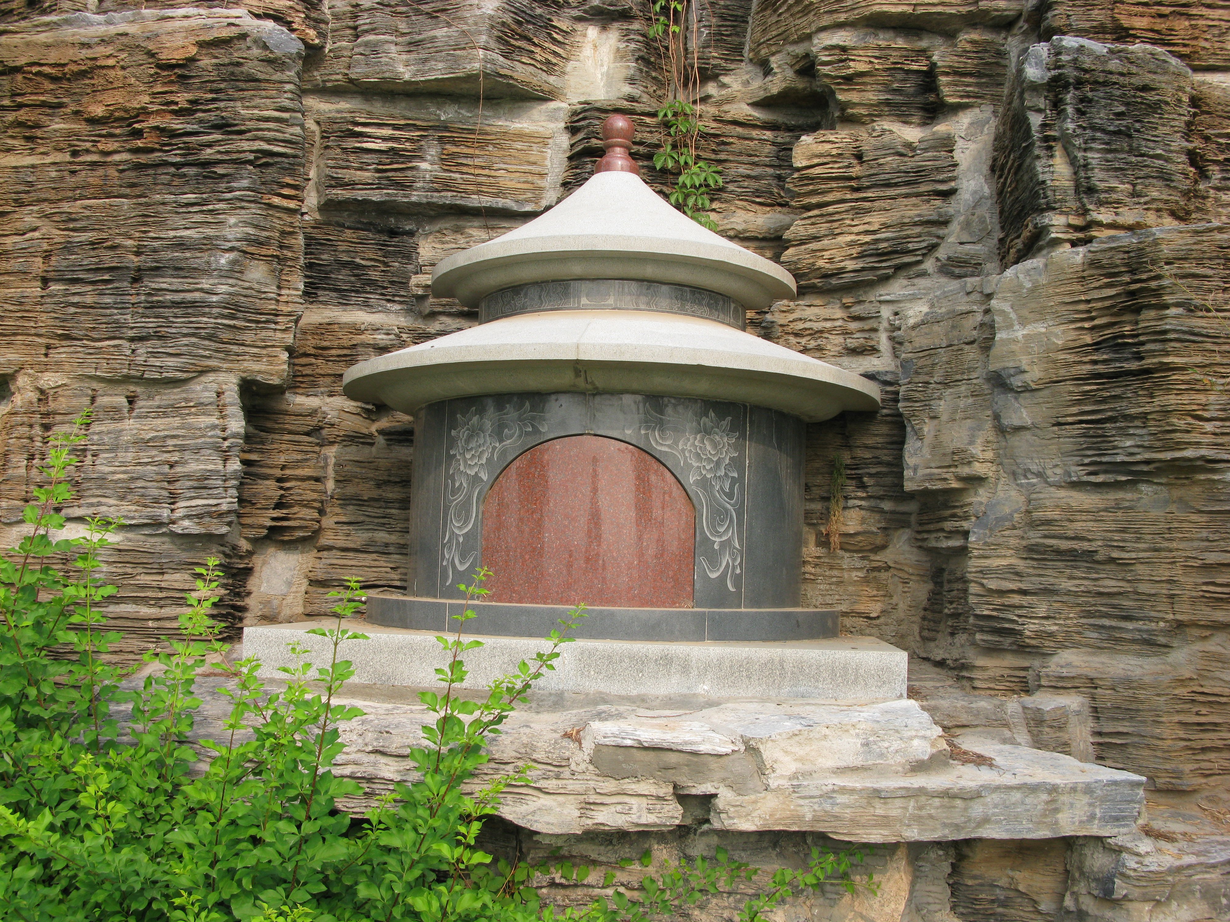 美高梅集团4688am(唯一)有限公司官网