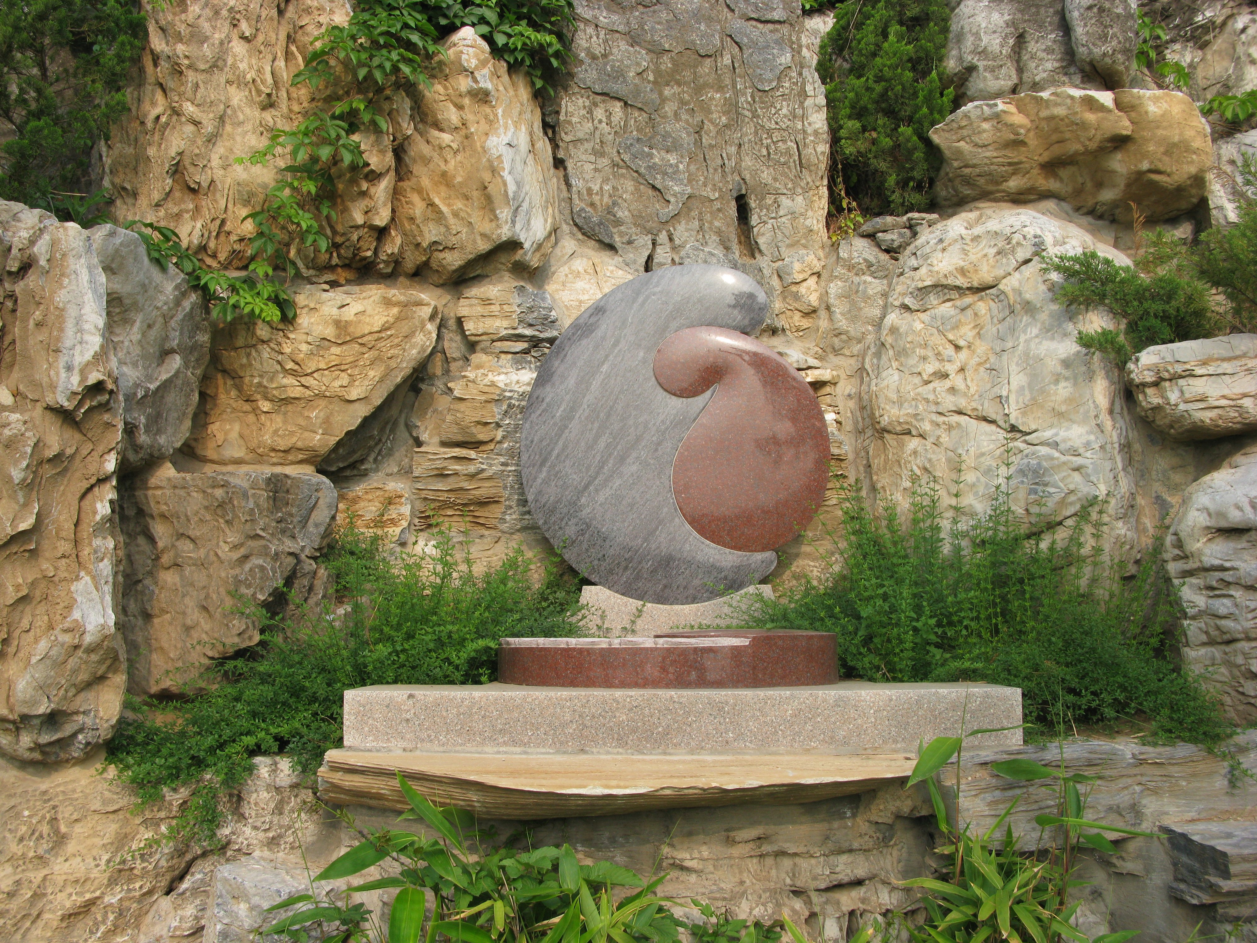 美高梅集团4688am(唯一)有限公司官网