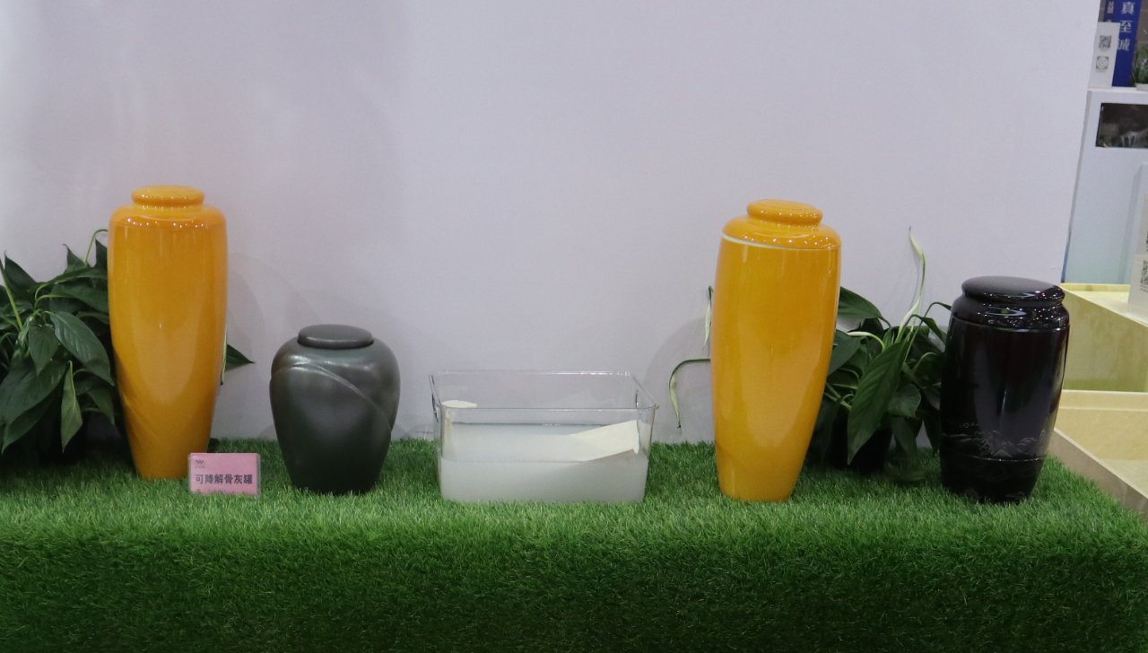 美高梅集团4688am(唯一)有限公司官网