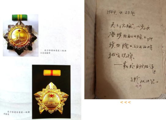 美高梅集团4688am(唯一)有限公司官网